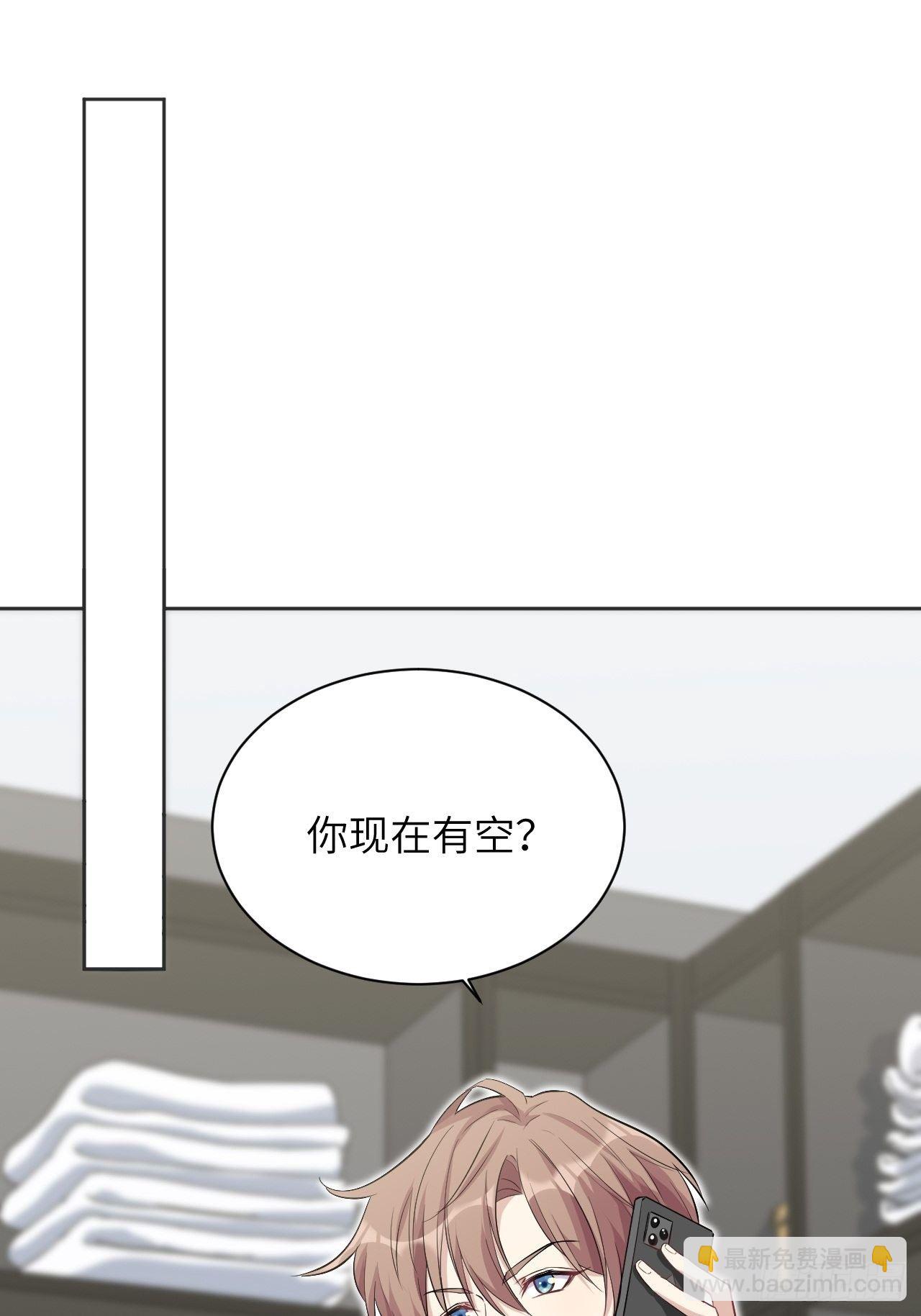 第15话：是敌是友，取决于你。1