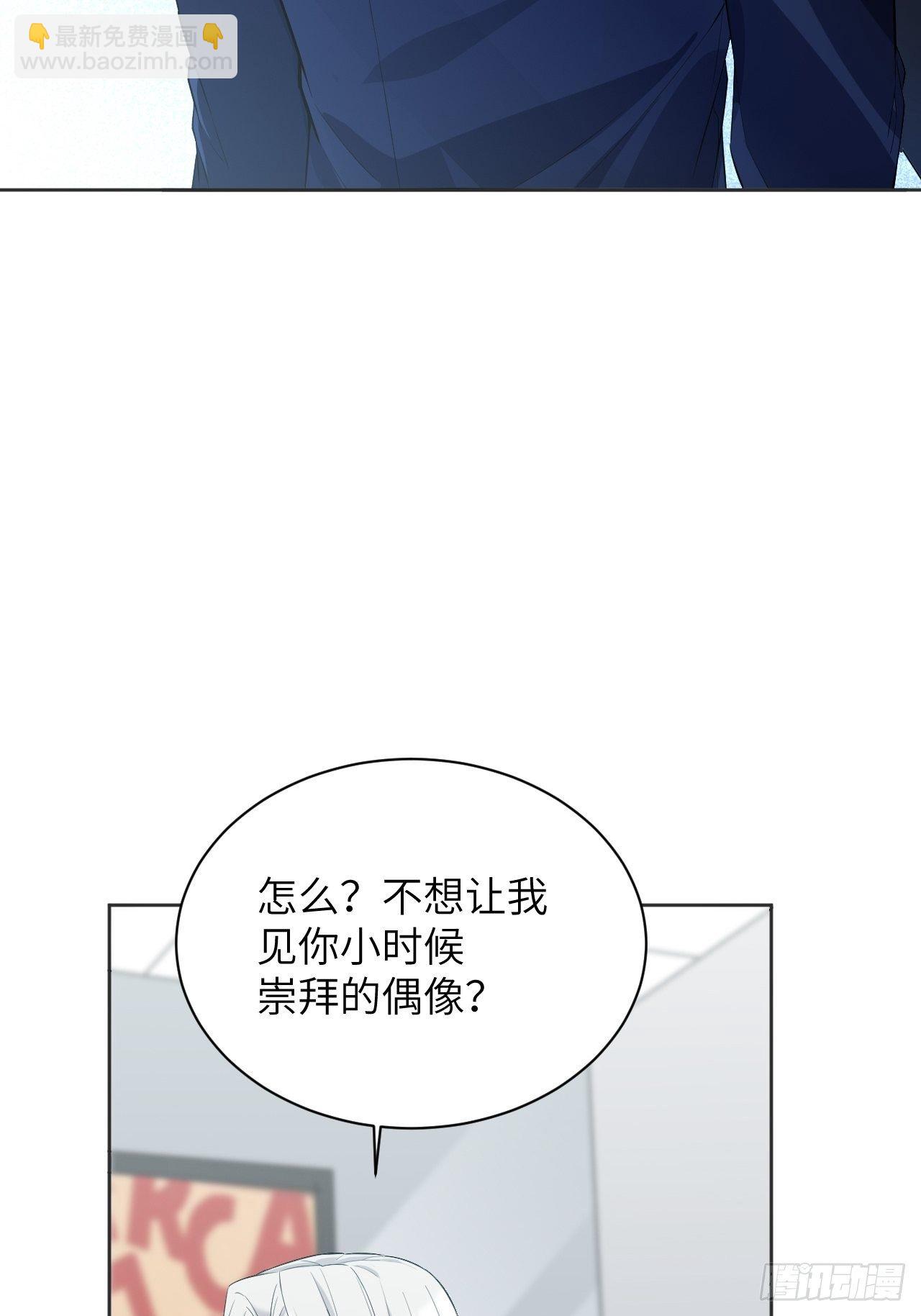 第15话：是敌是友，取决于你。10