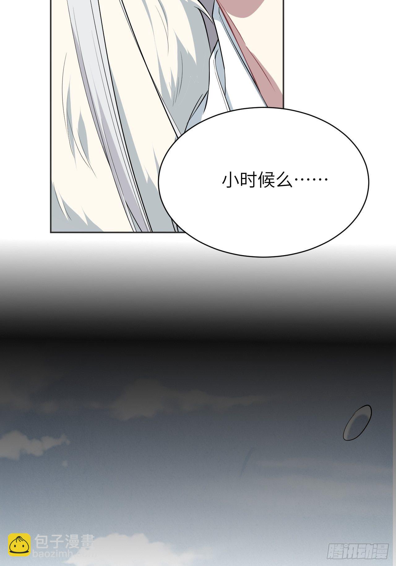 第15话：是敌是友，取决于你。13