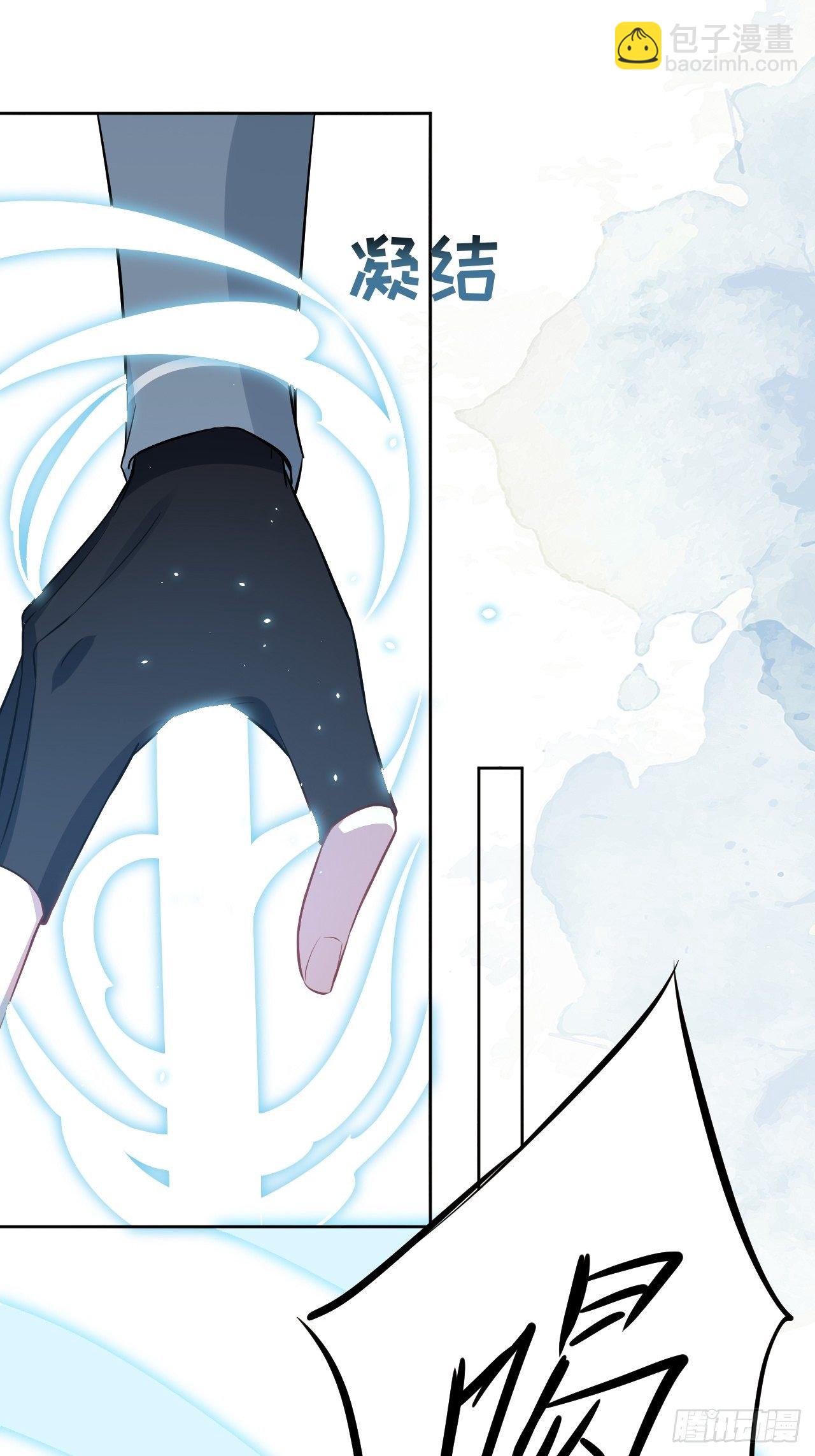 第15话：是敌是友，取决于你。57
