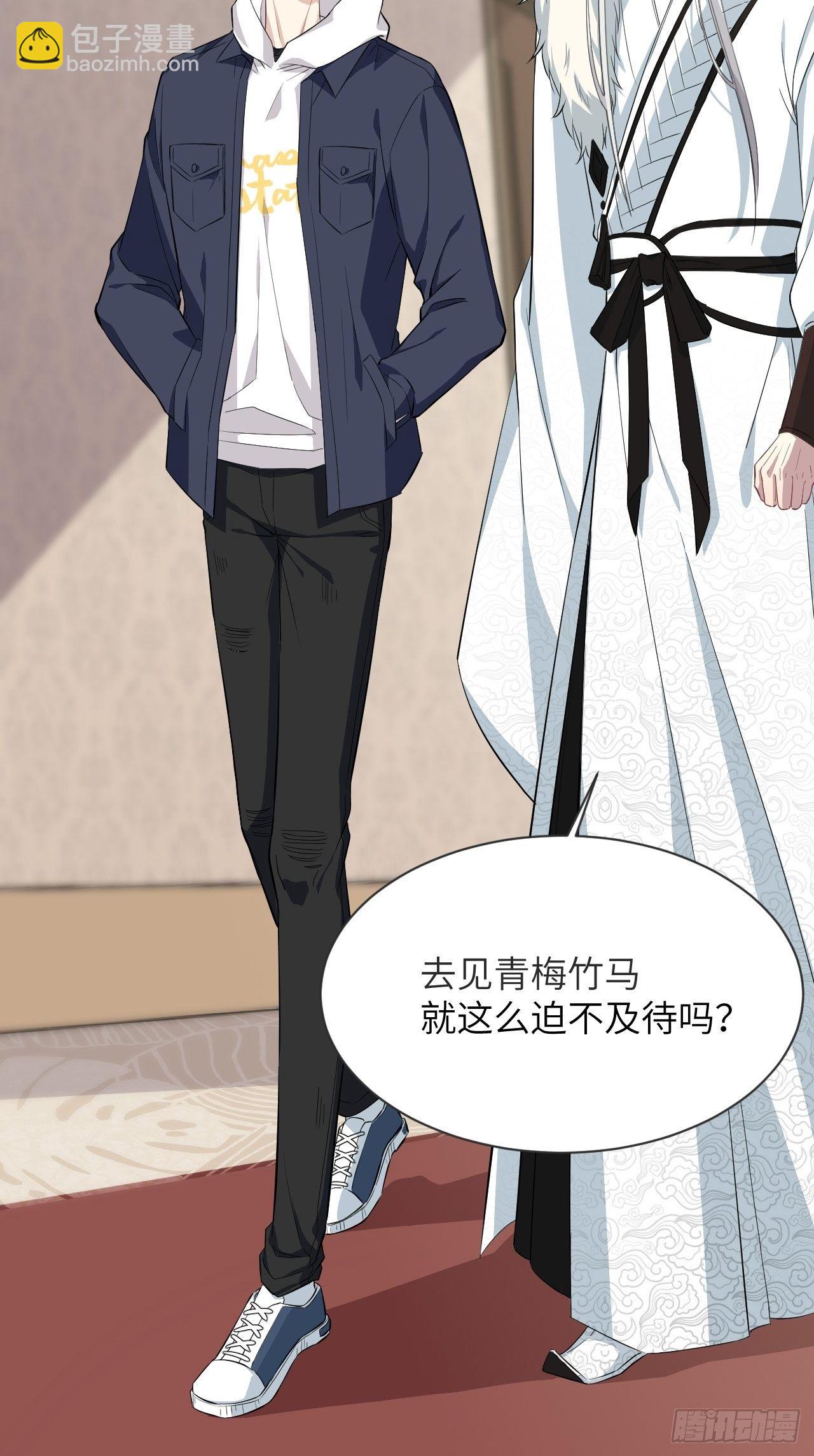 第15话：是敌是友，取决于你。70
