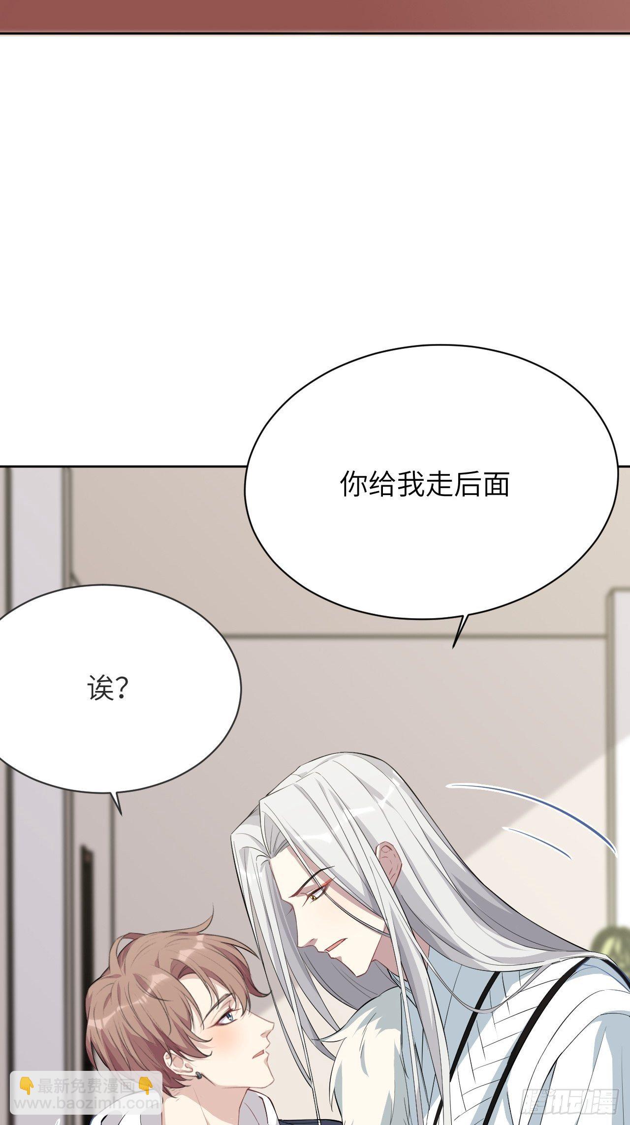 第15话：是敌是友，取决于你。71