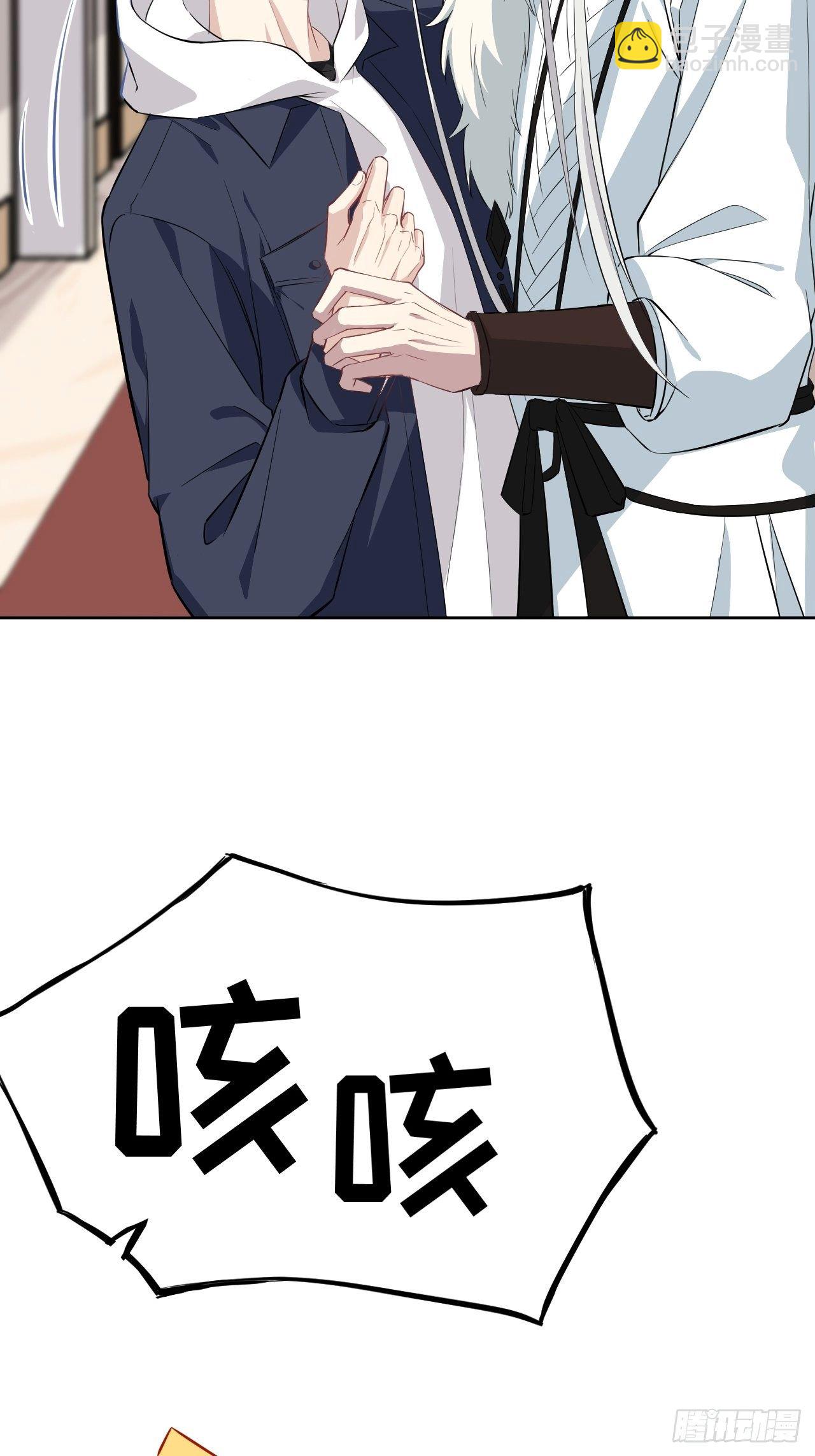 第15话：是敌是友，取决于你。72