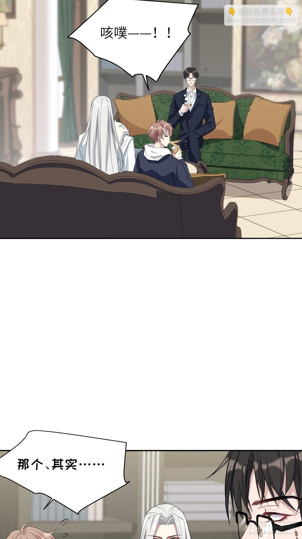 第15话：是敌是友，取决于你。79