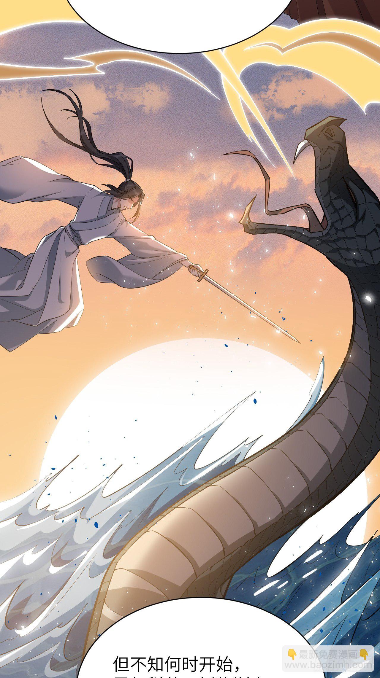 第15话：是敌是友，取决于你。85