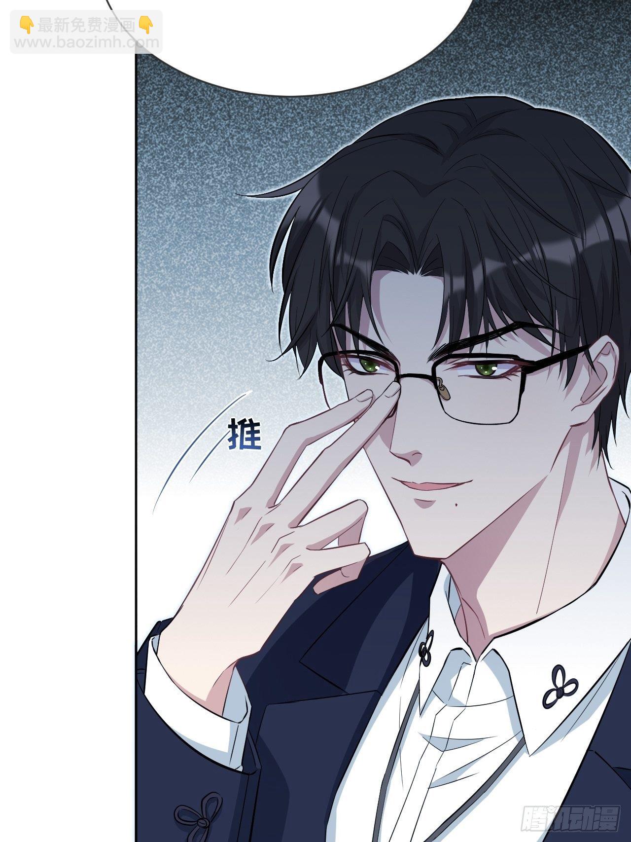 第15话：是敌是友，取决于你。92