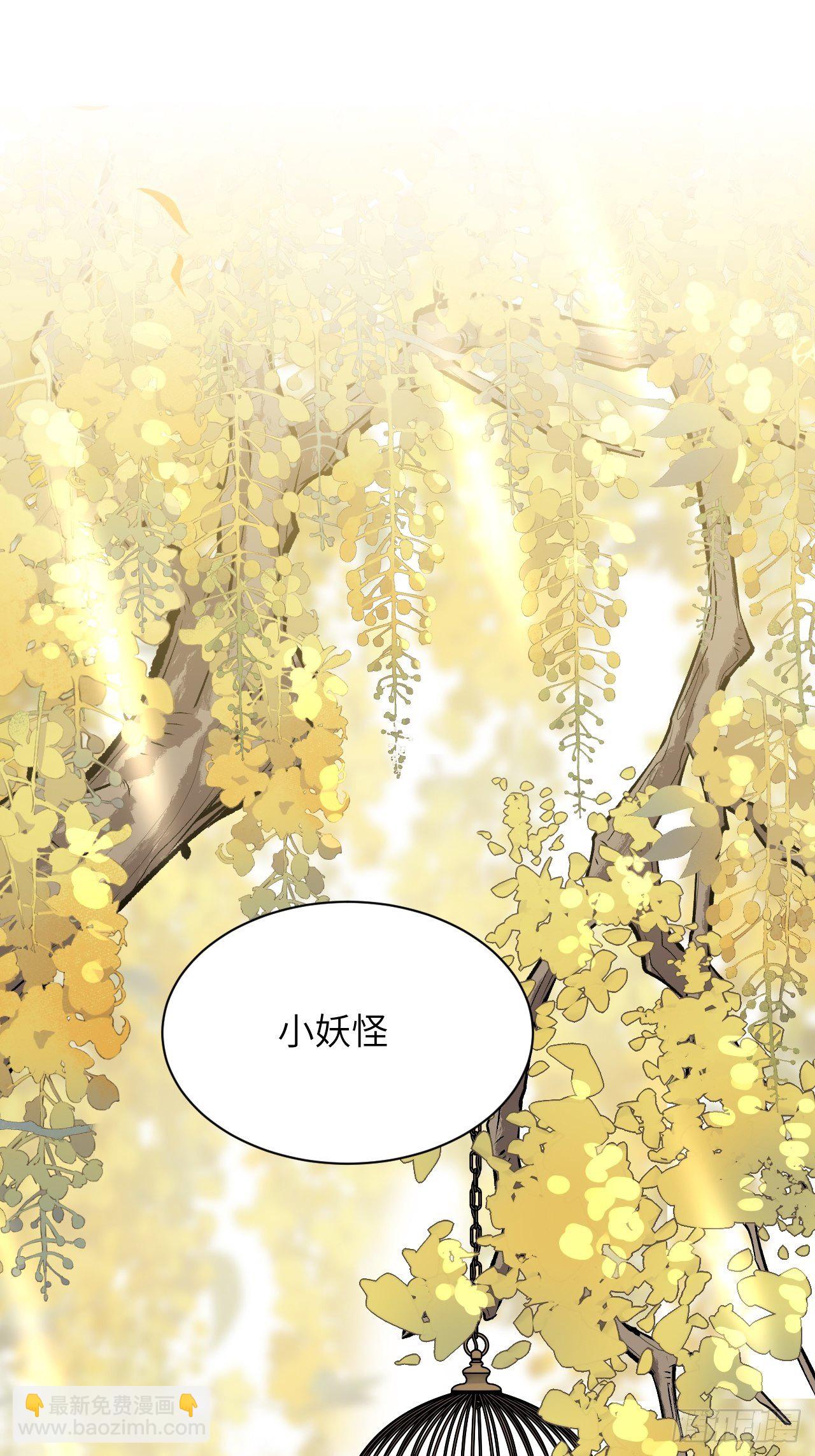 第21话：重生整形医院（六）1