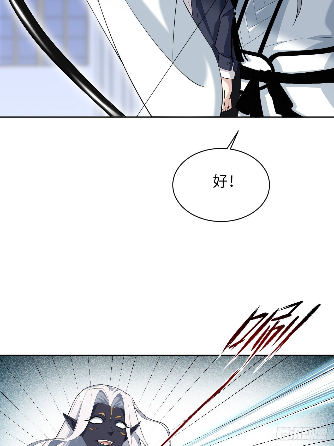 第21话：重生整形医院（六）29