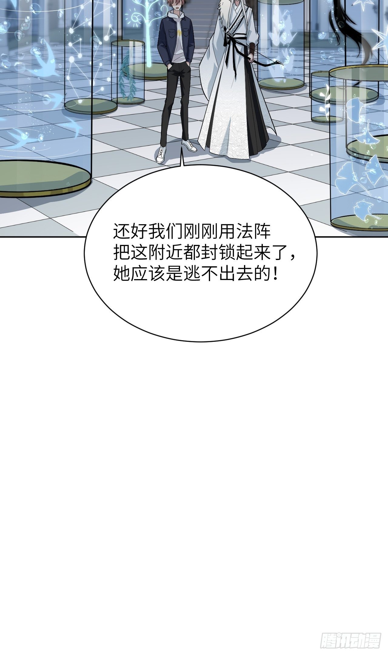 第21话：重生整形医院（六）34