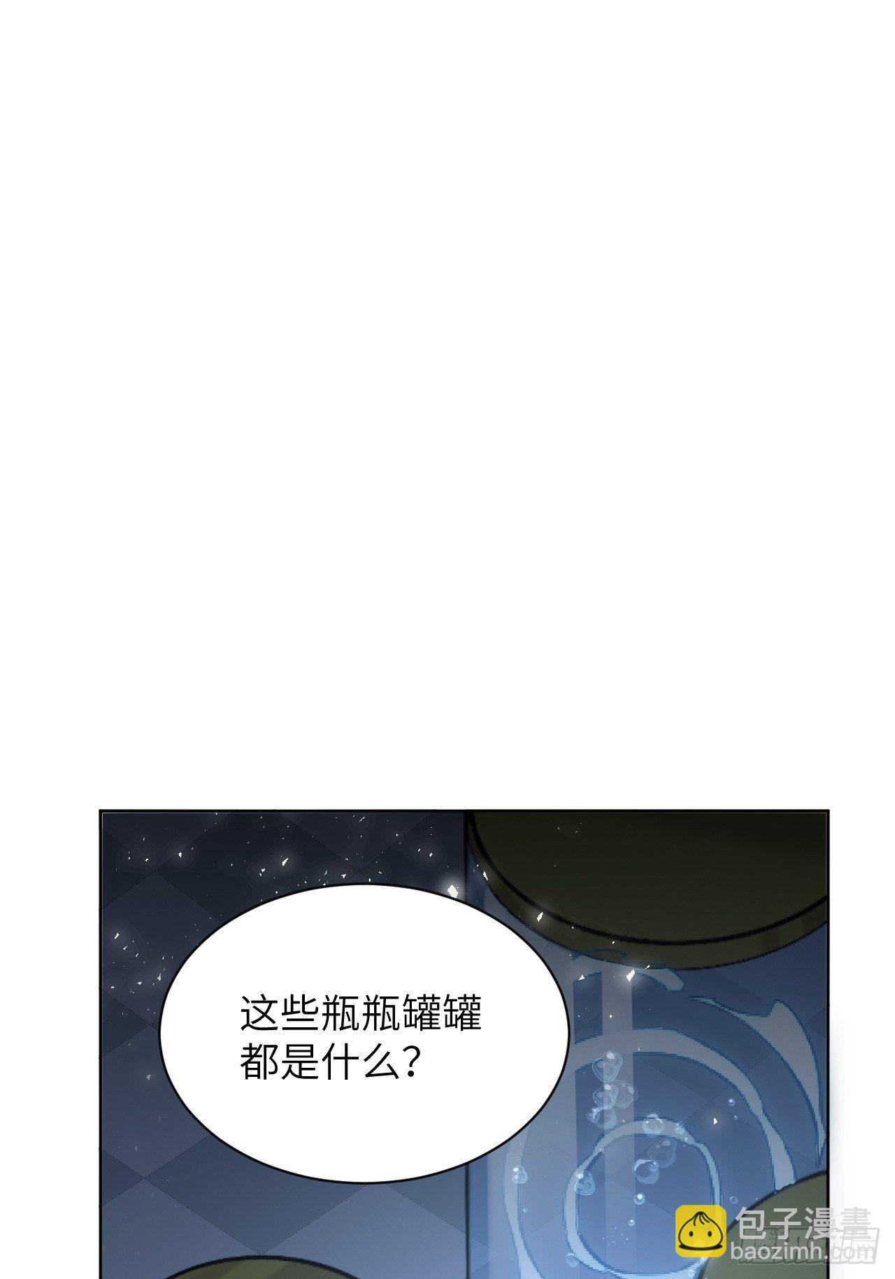 第21话：重生整形医院（六）35
