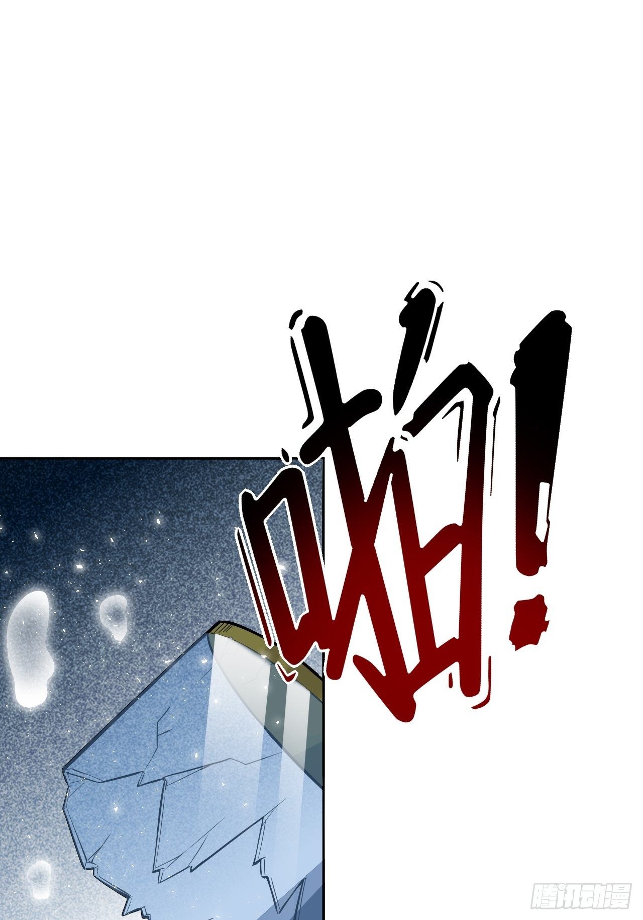 第21话：重生整形医院（六）44