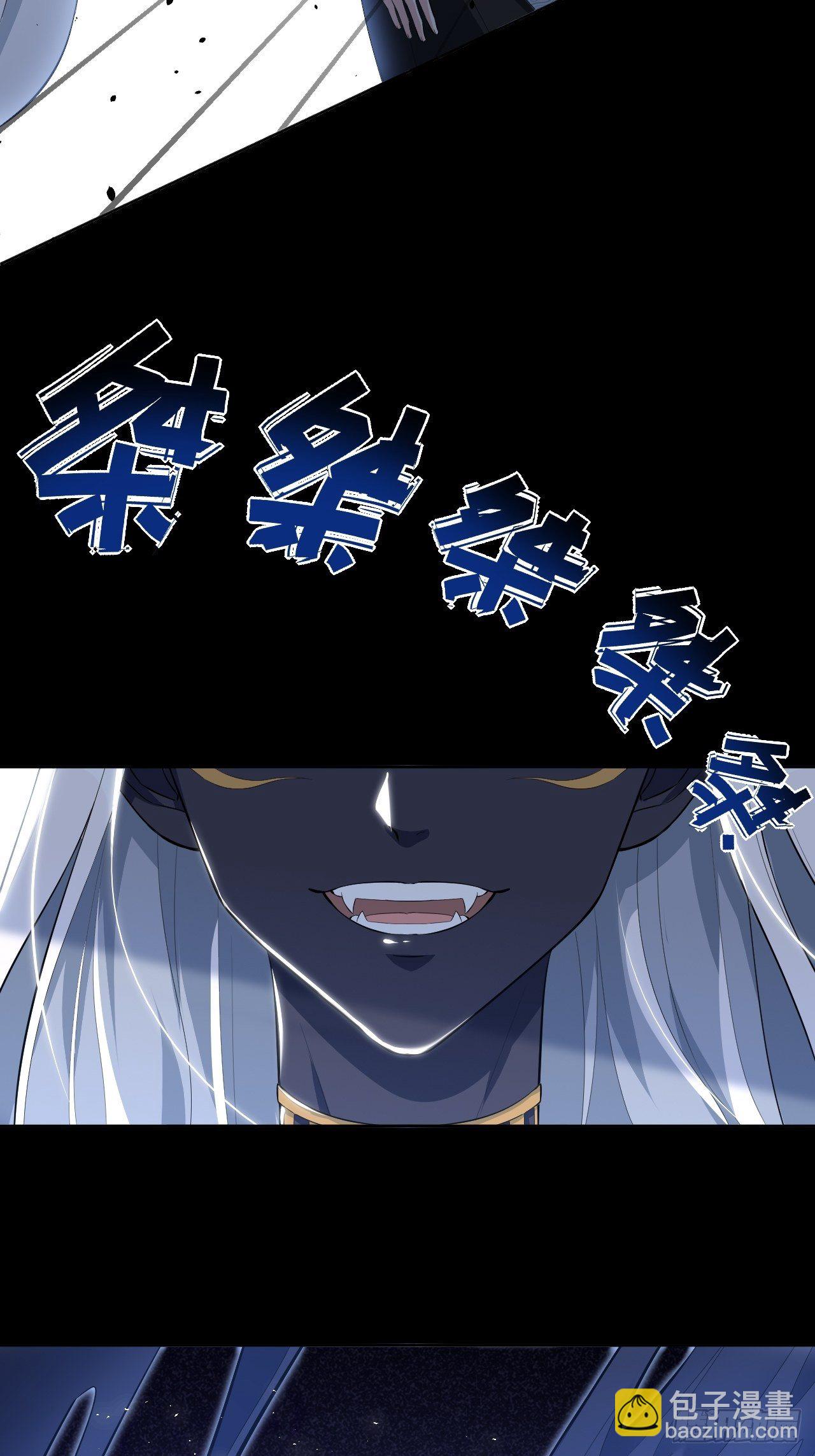 第21话：重生整形医院（六）57