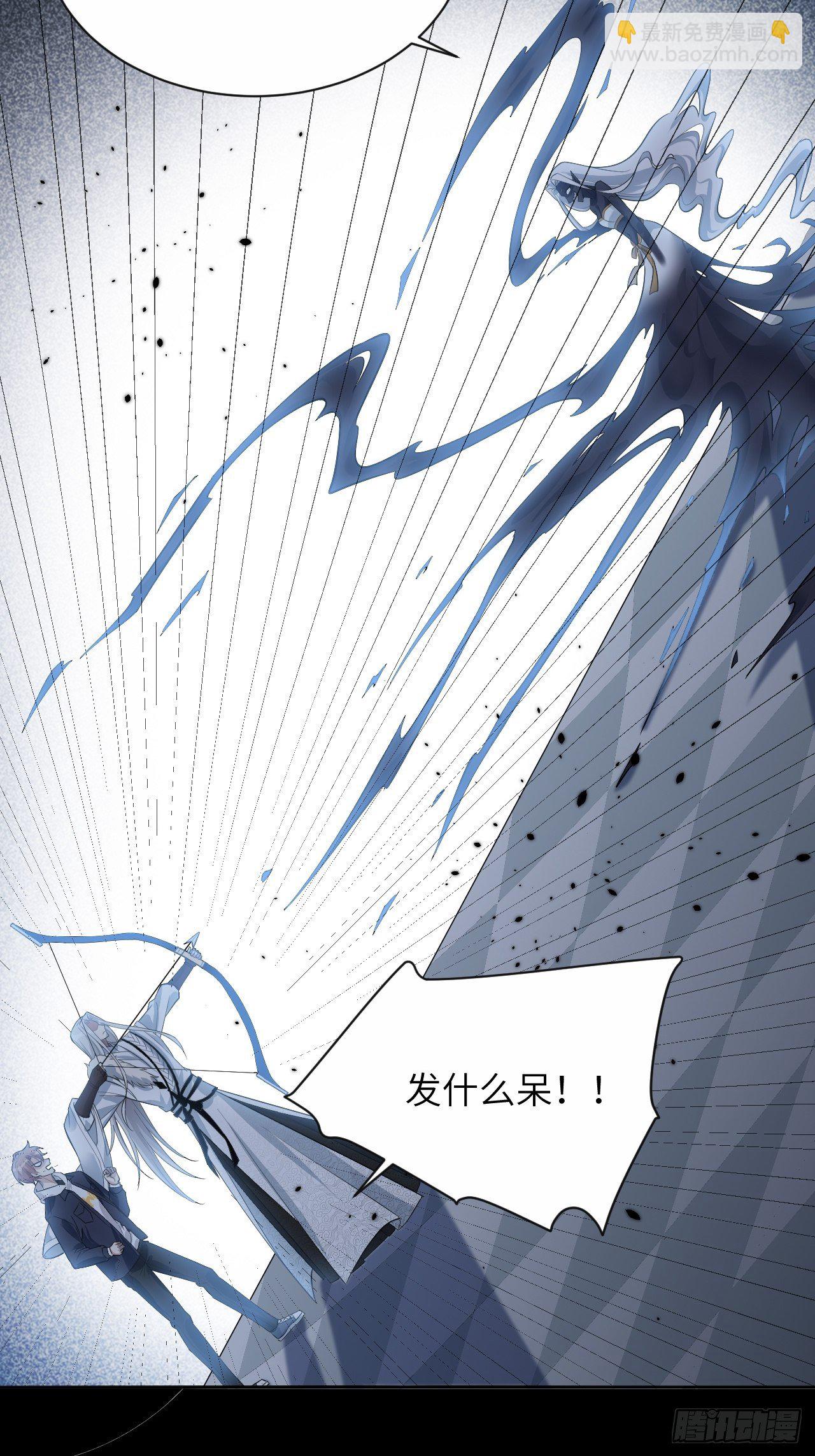 第21话：重生整形医院（六）65