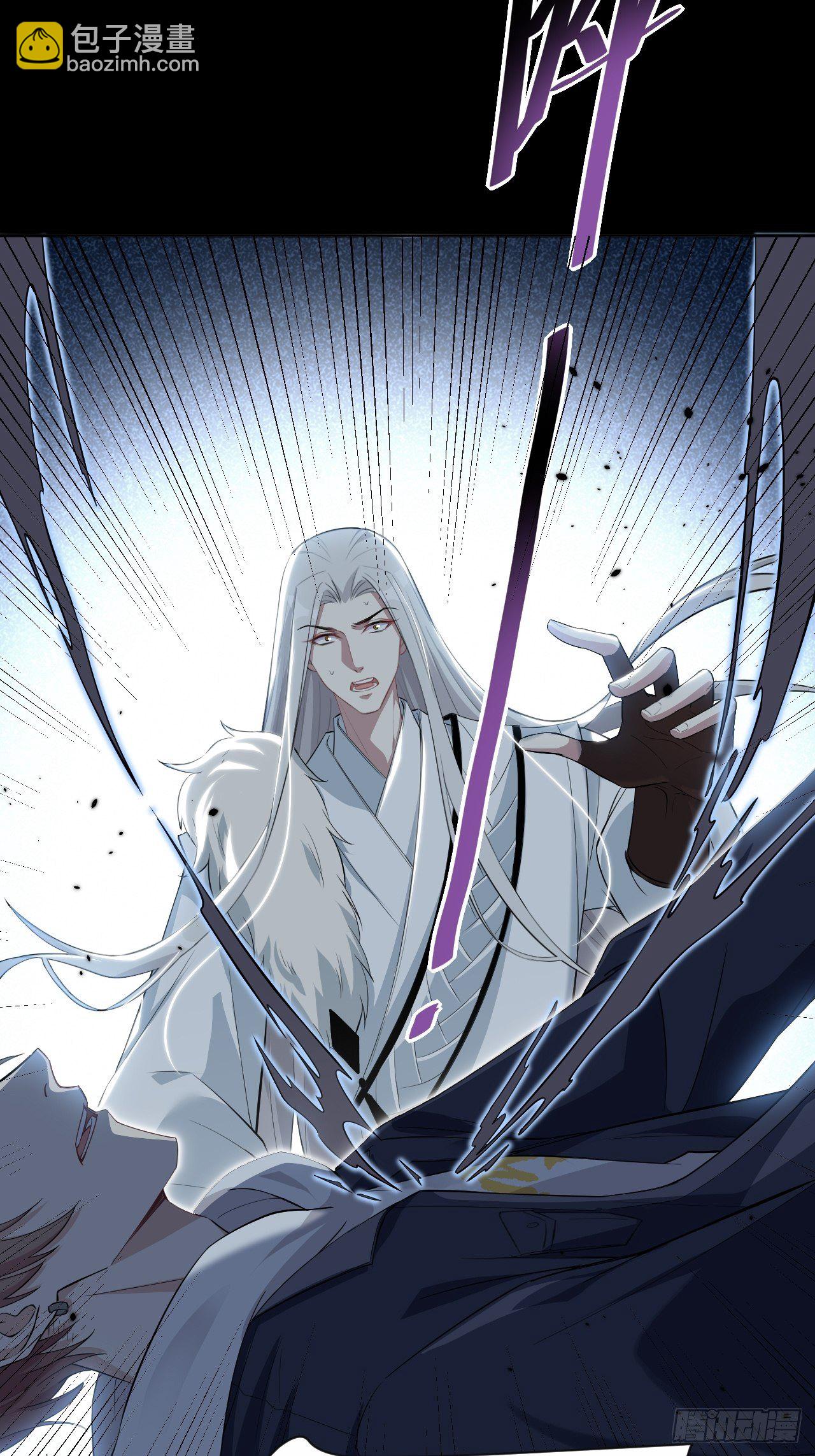 第21话：重生整形医院（六）71