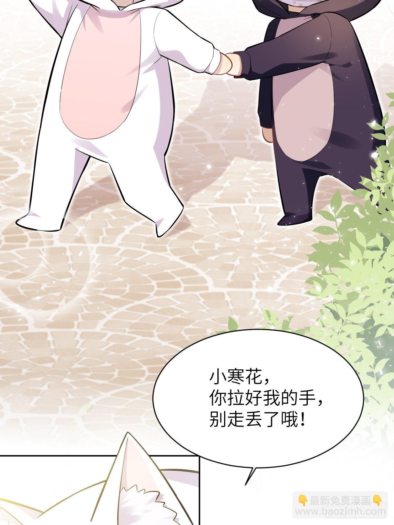 第24话：旱魃辩护（三）3