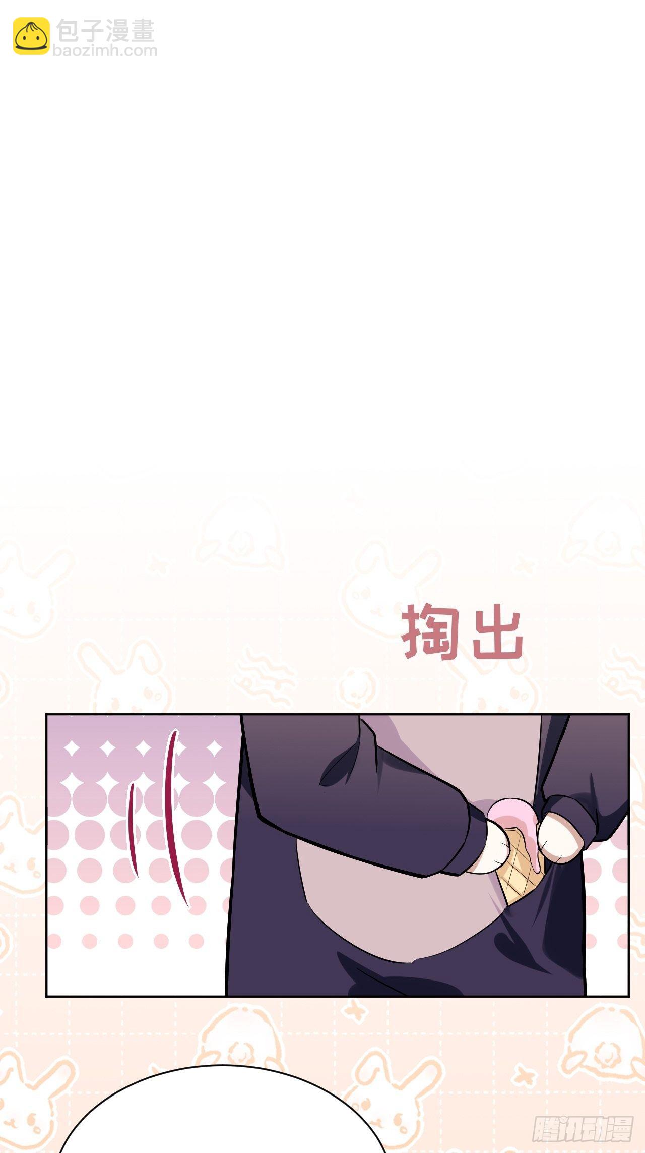 第24话：旱魃辩护（三）38