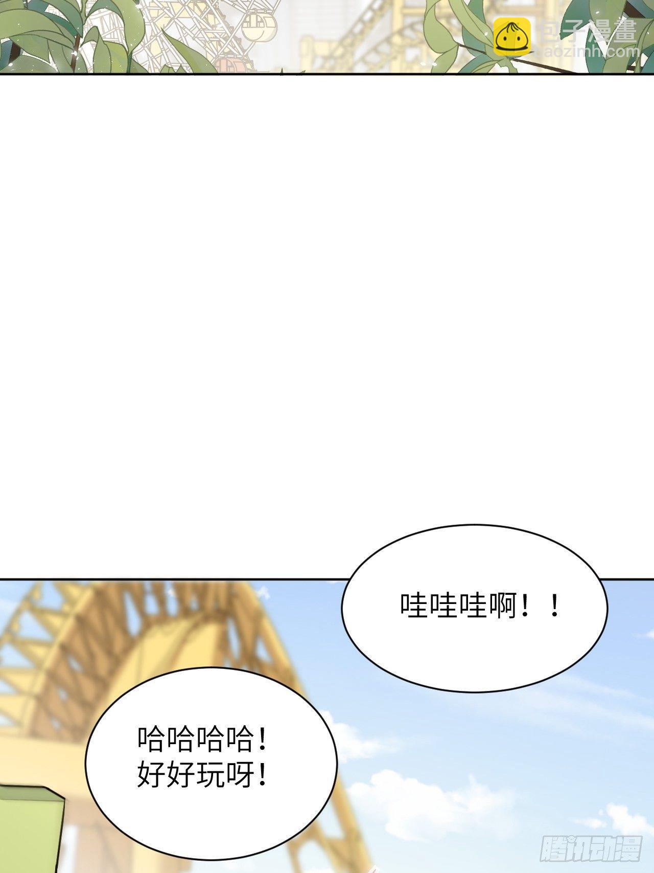 第24话：旱魃辩护（三）6