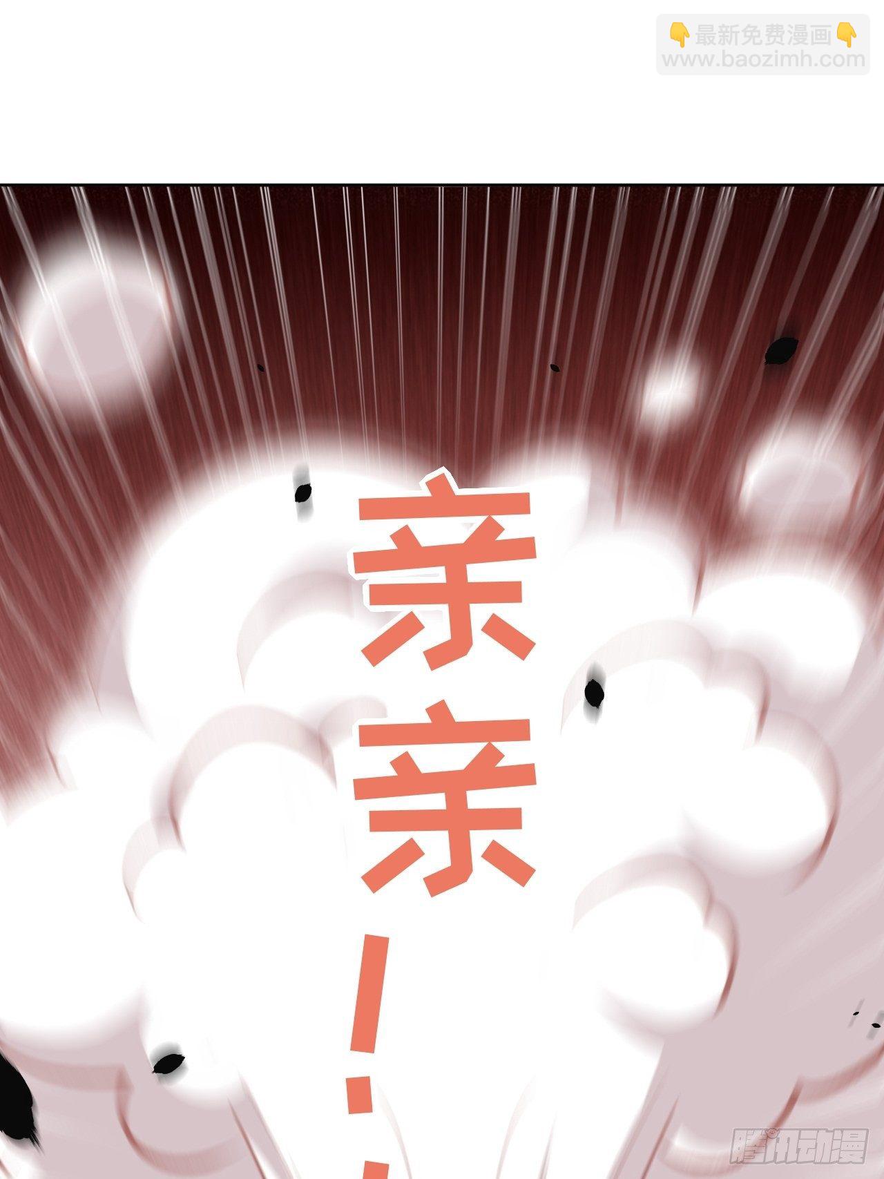 第30话：迟到的男主角10