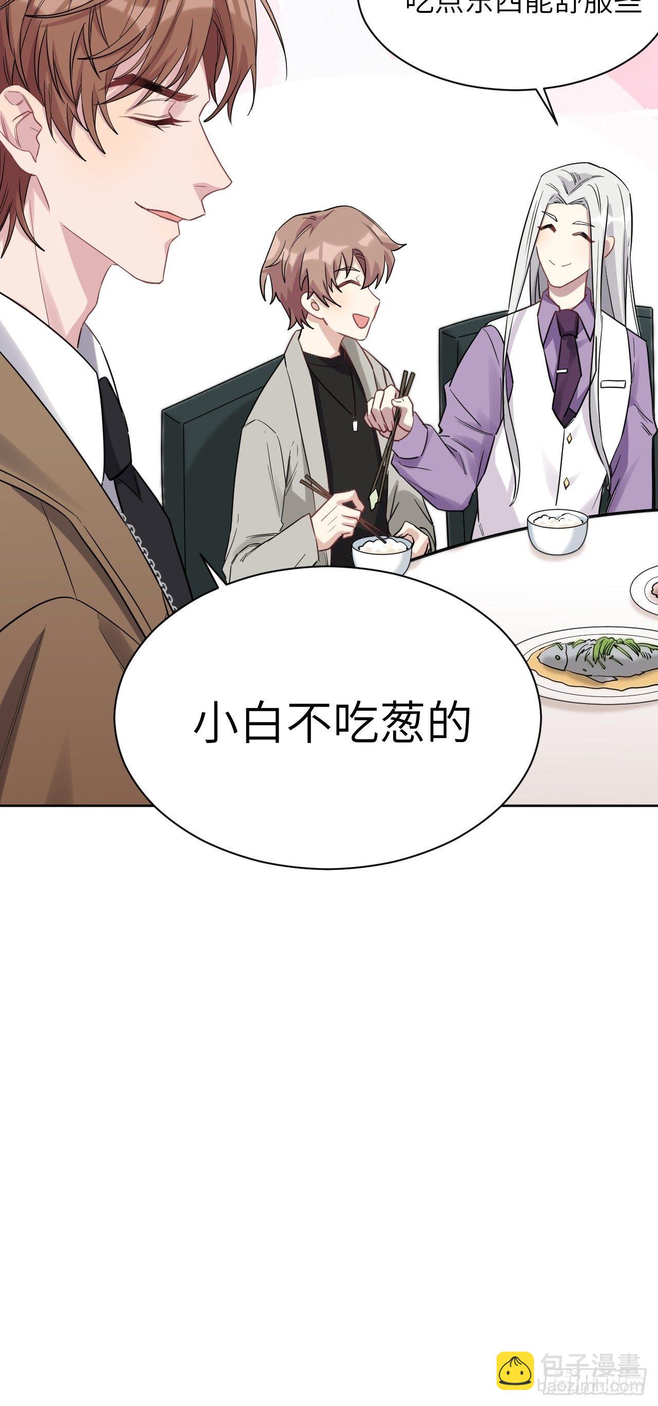 第30话：迟到的男主角27