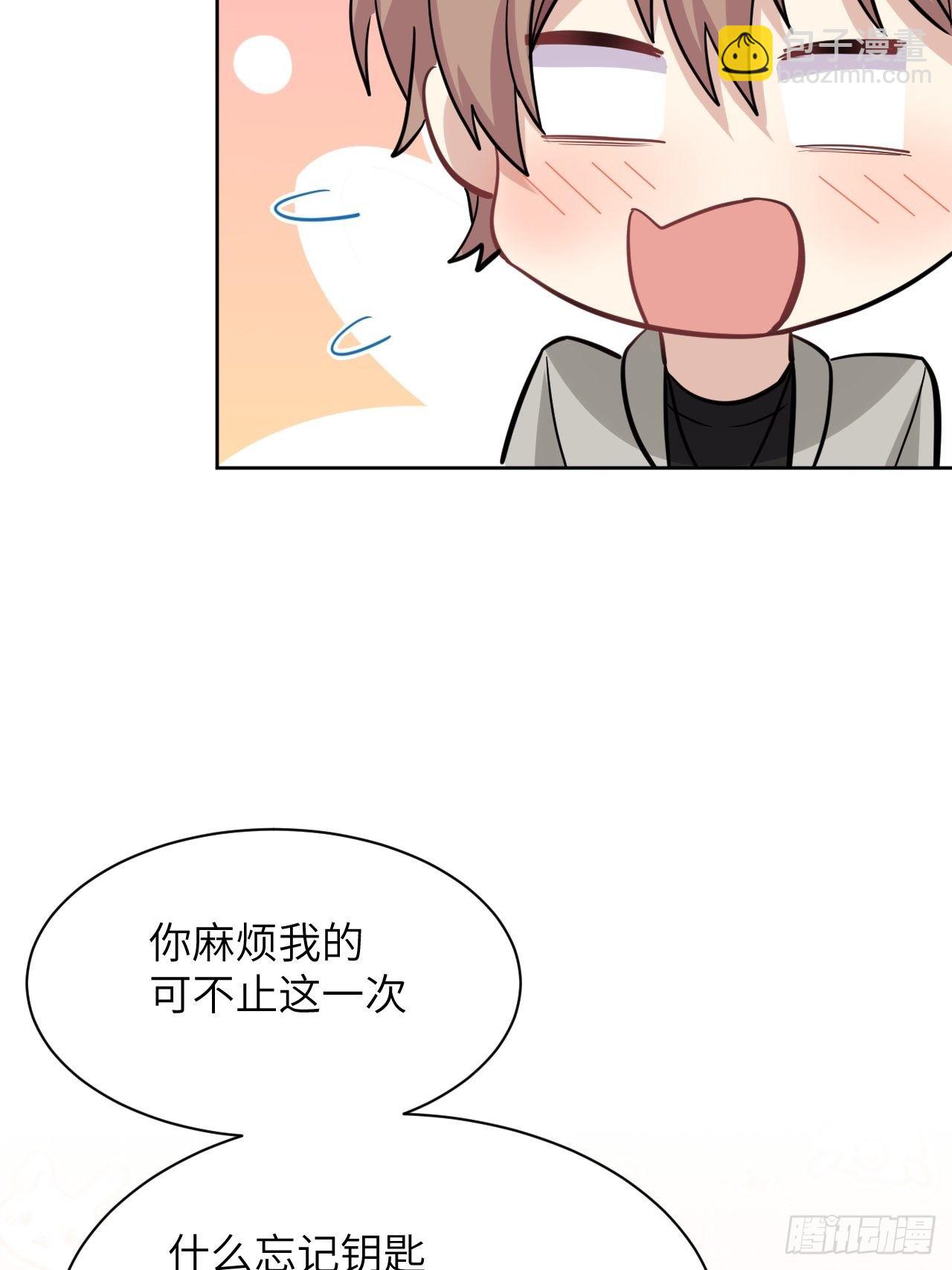 第30话：迟到的男主角33