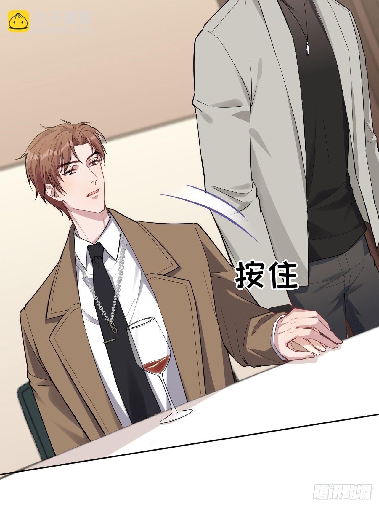 第30话：迟到的男主角42