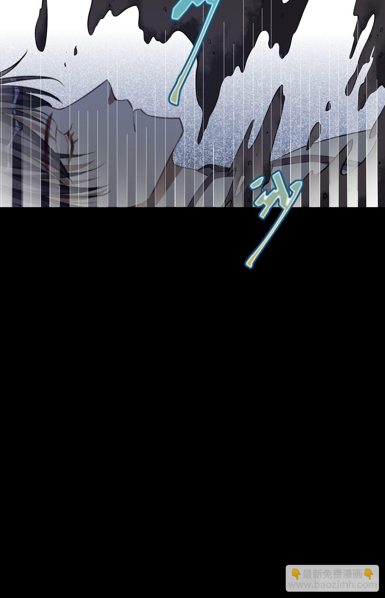 第33话：画家与爱人（三）10