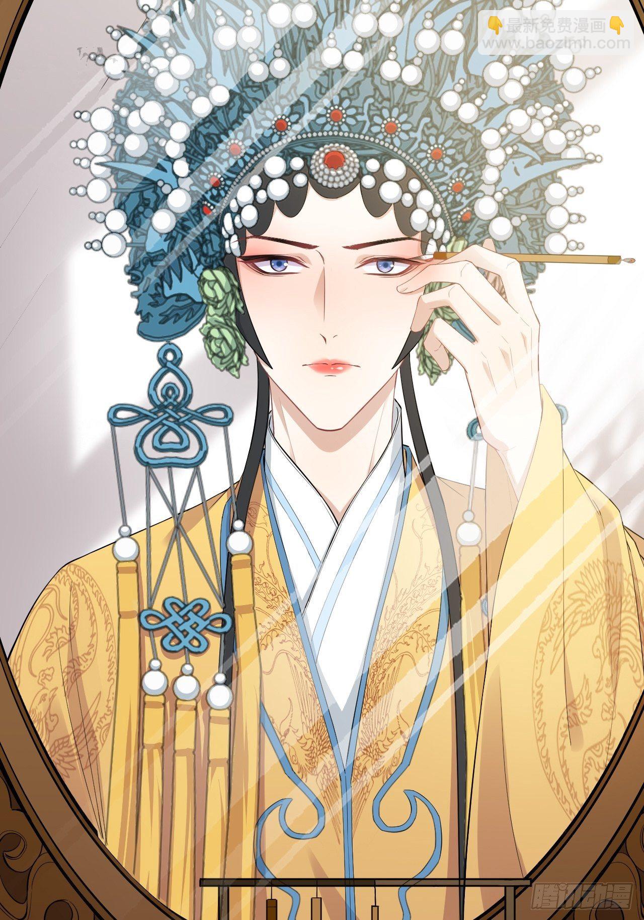 第33话：画家与爱人（三）31