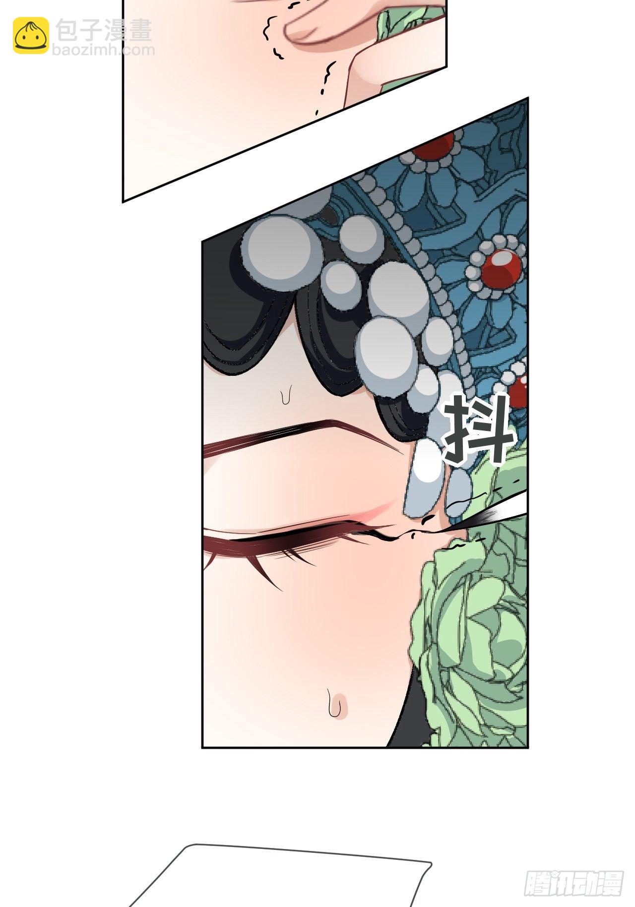 第33话：画家与爱人（三）33