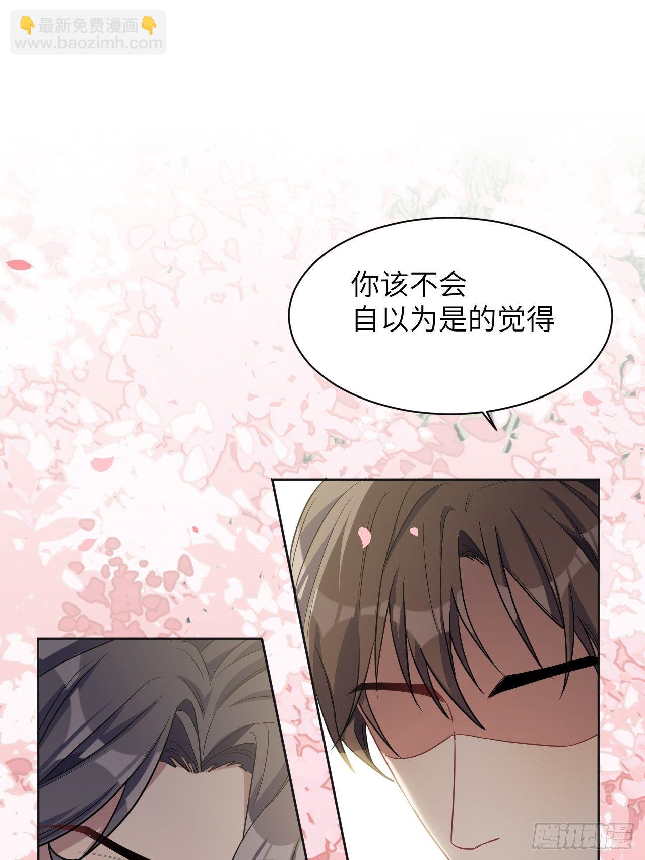 第34话：画家与爱人（四）1