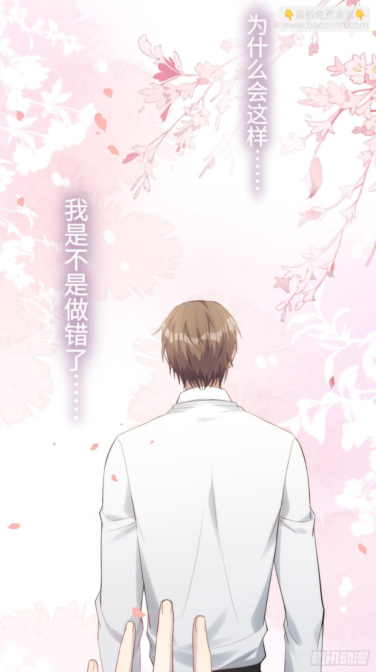 第34话：画家与爱人（四）14