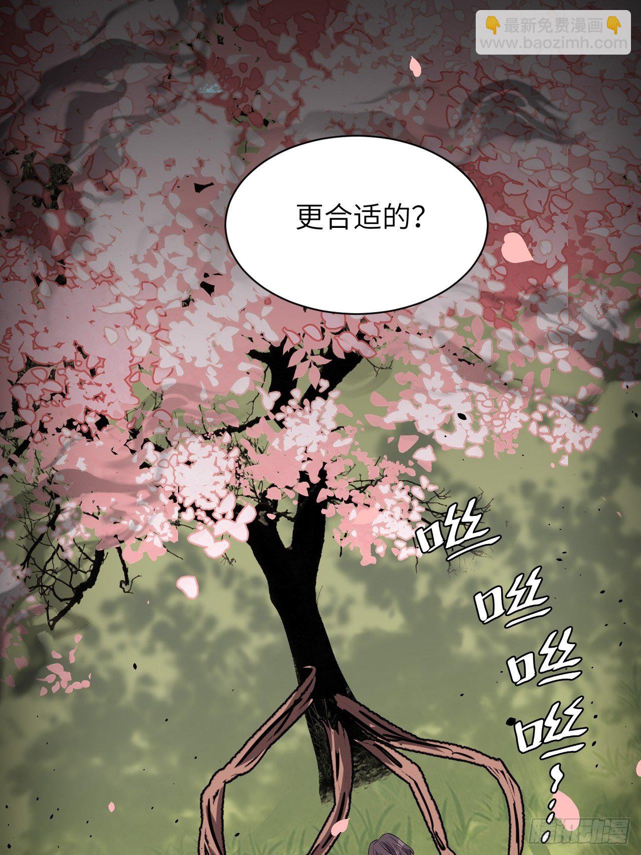 第34话：画家与爱人（四）19