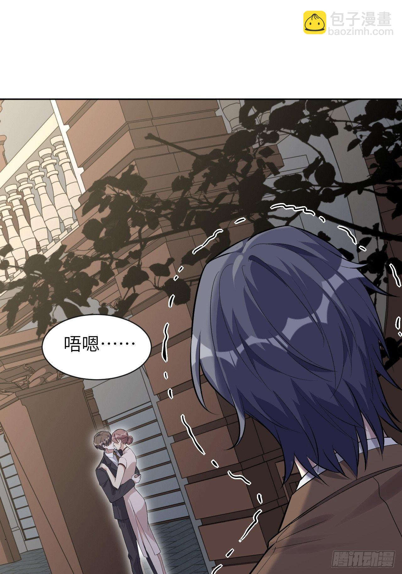 第34话：画家与爱人（四）37