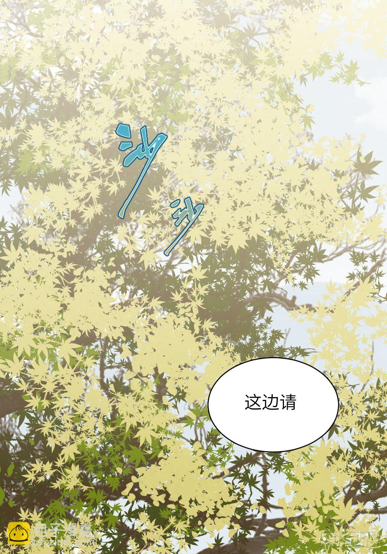 第35话：画家与爱人（五）11