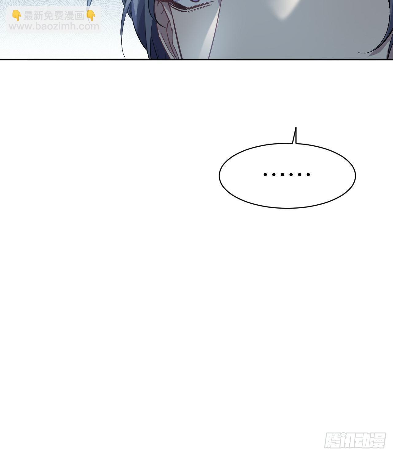 第35话：画家与爱人（五）18