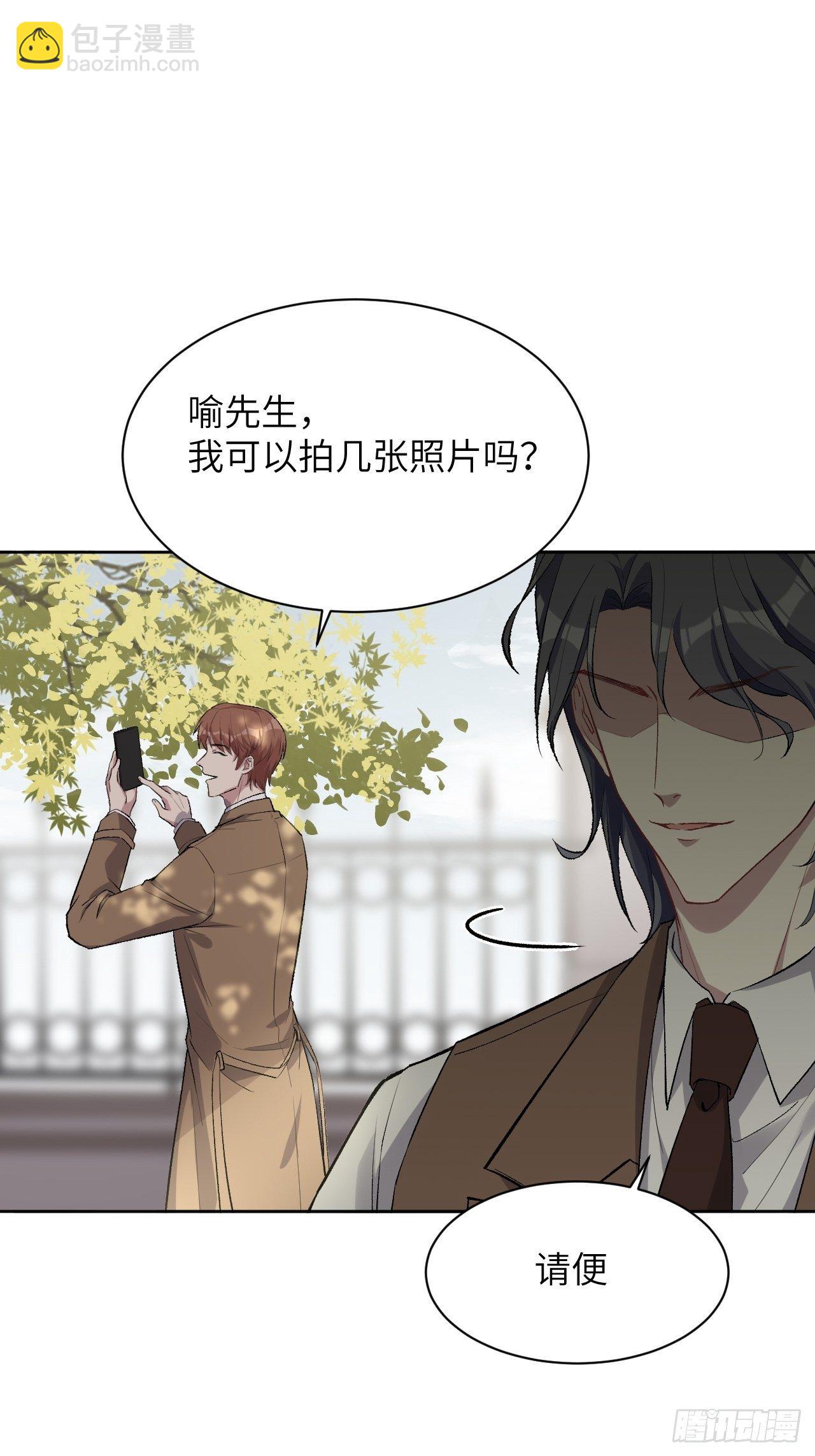 第35话：画家与爱人（五）19