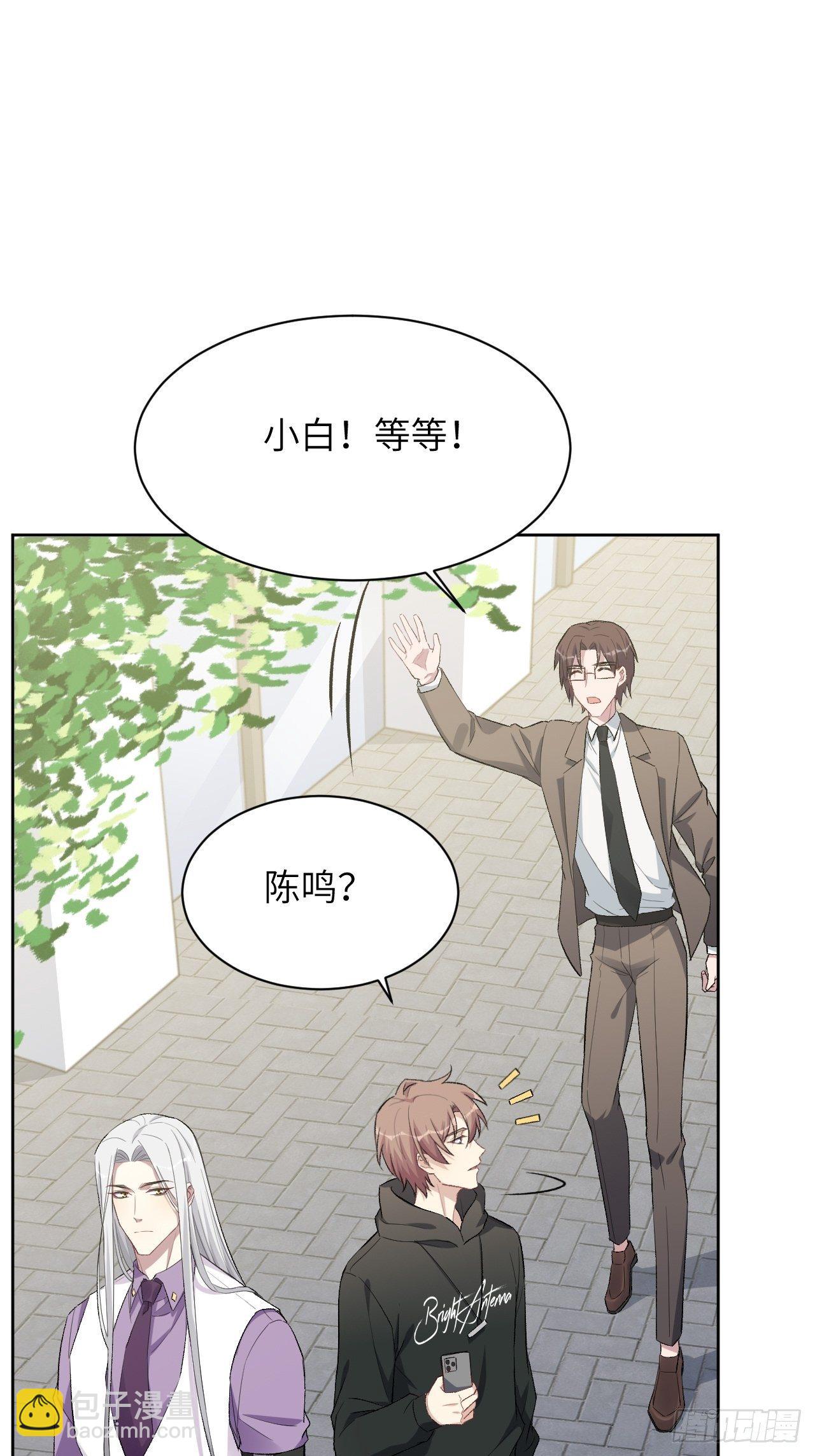 第35话：画家与爱人（五）41