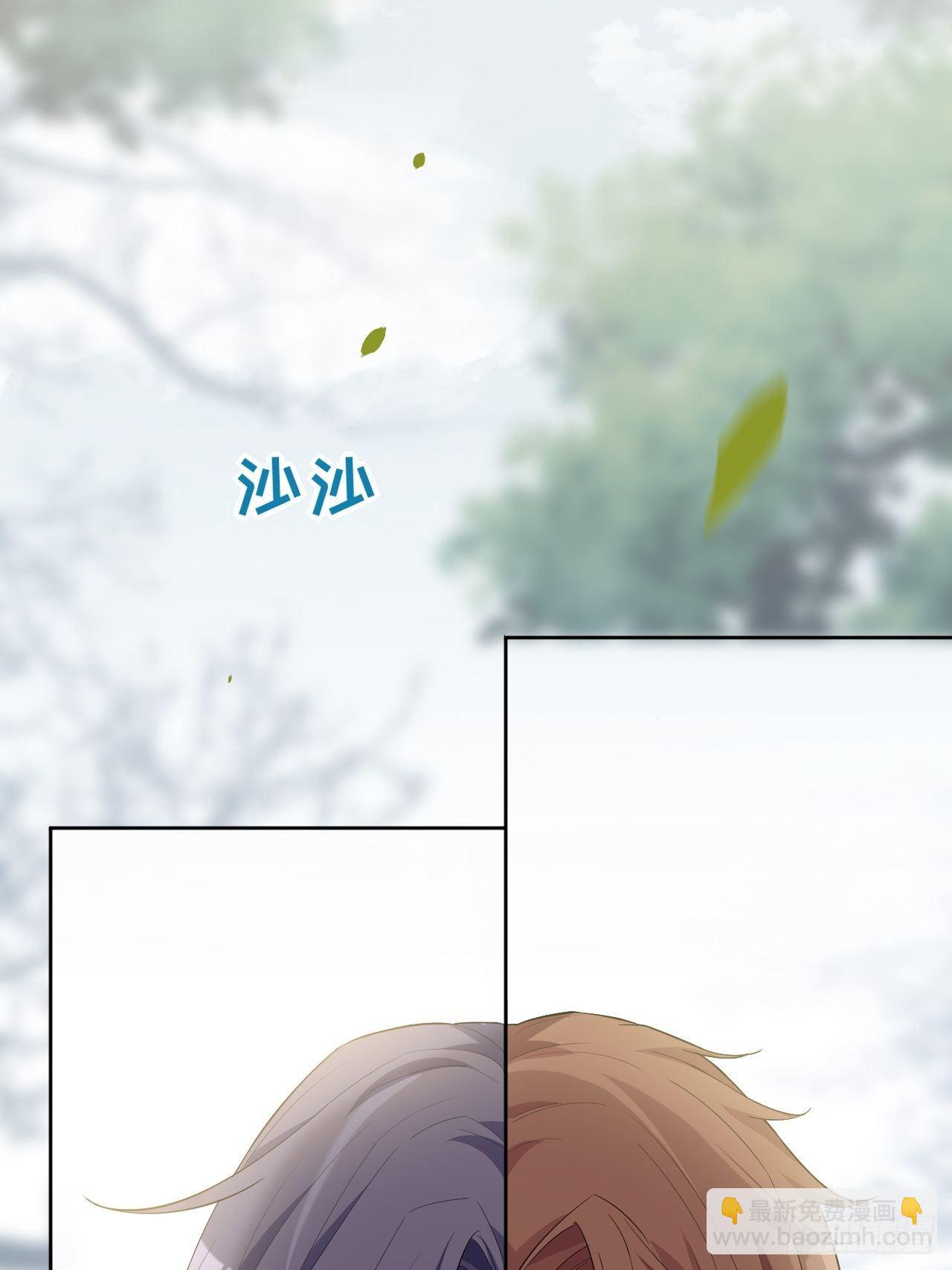 第35话：画家与爱人（五）6