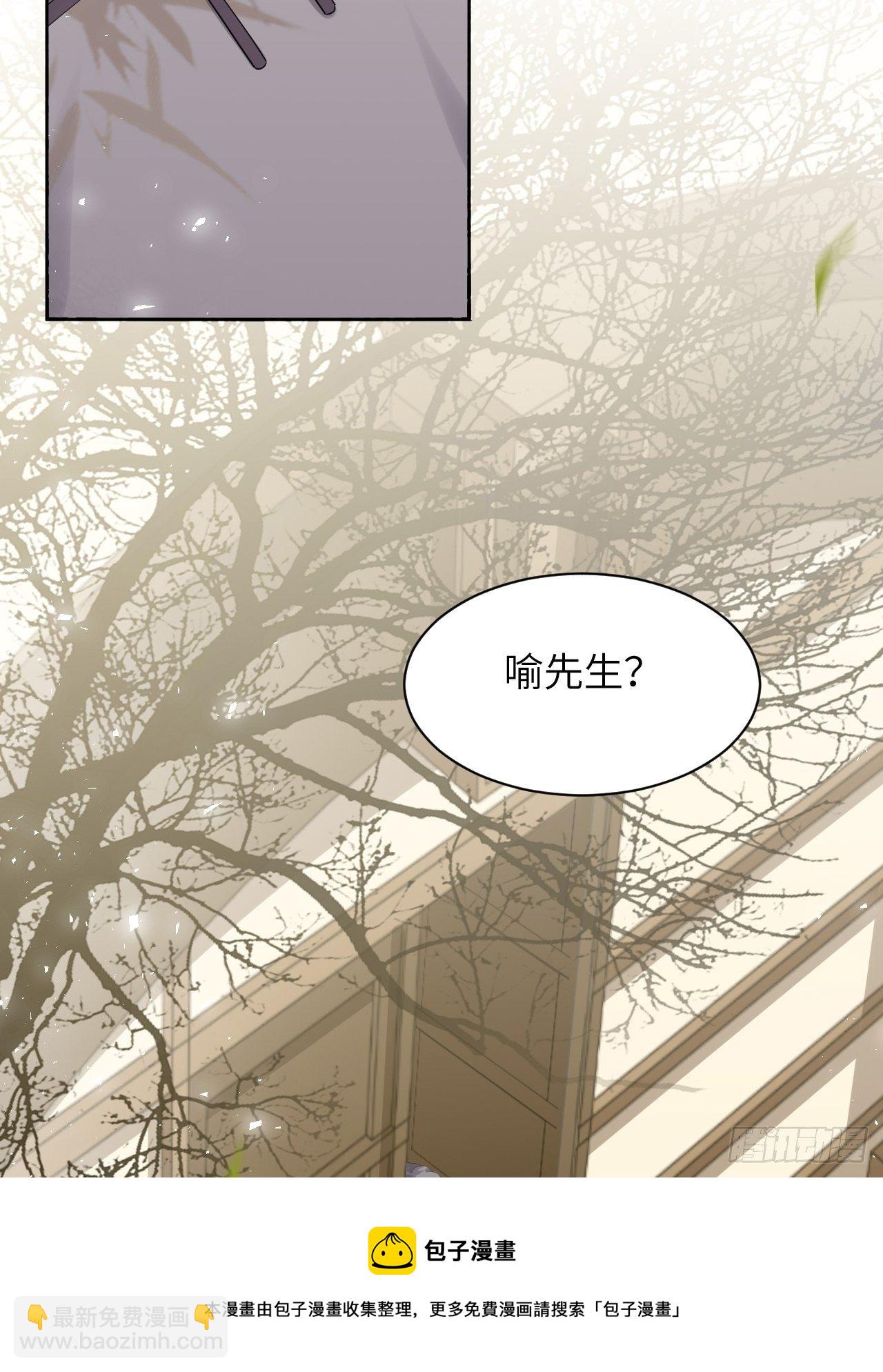 第35话：画家与爱人（五）8