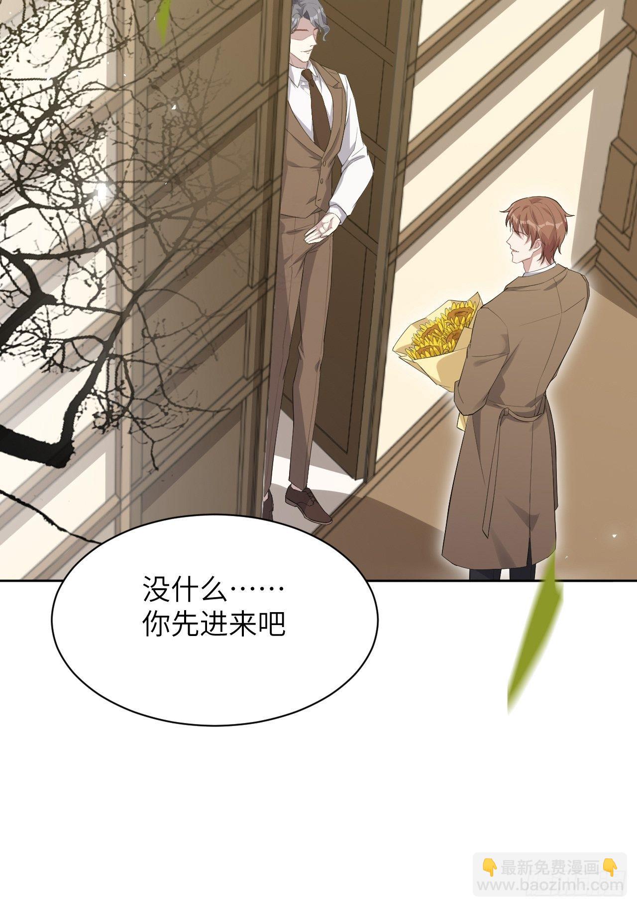 第35话：画家与爱人（五）9