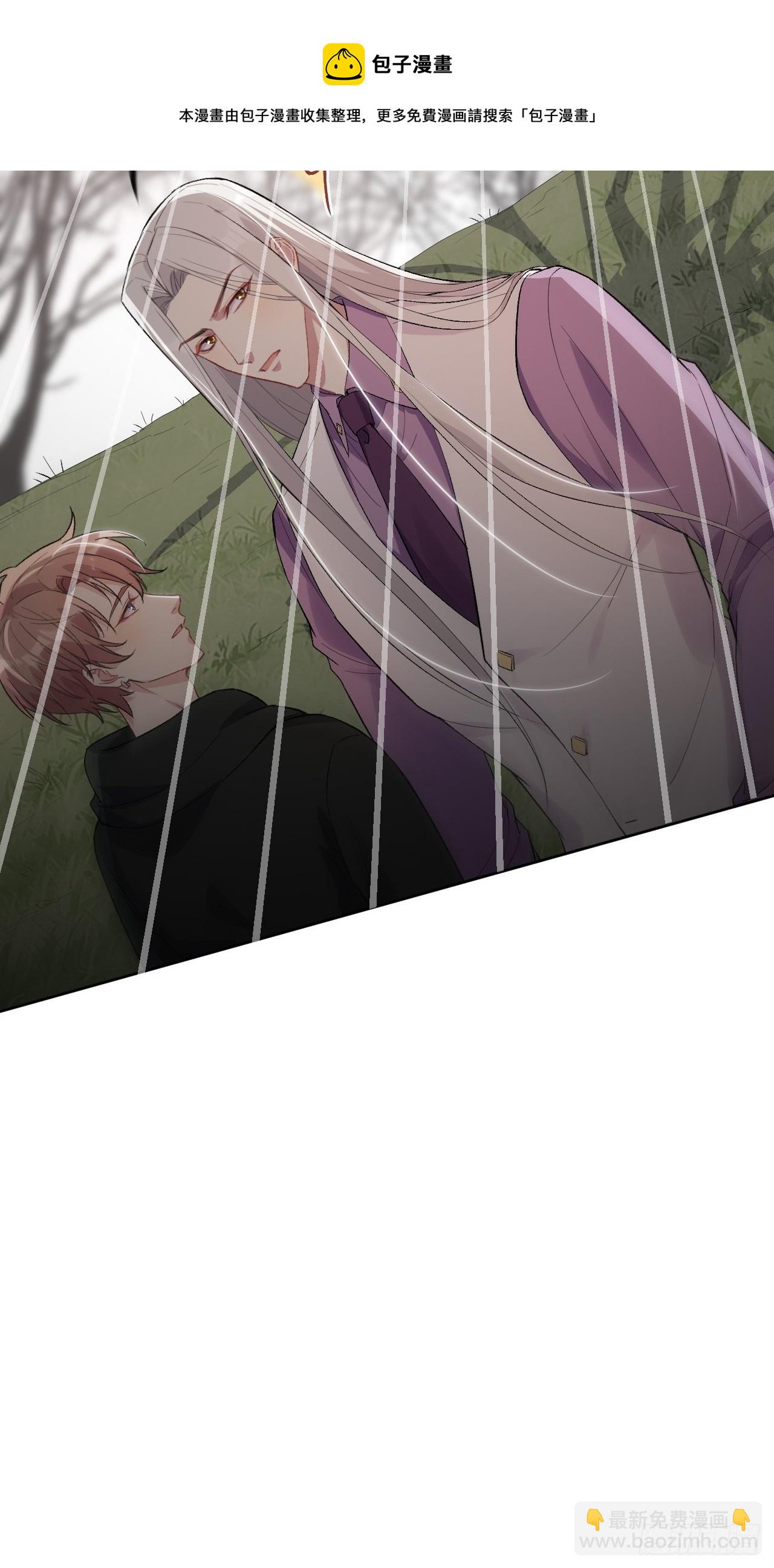 第38话：画家与爱人（八）12