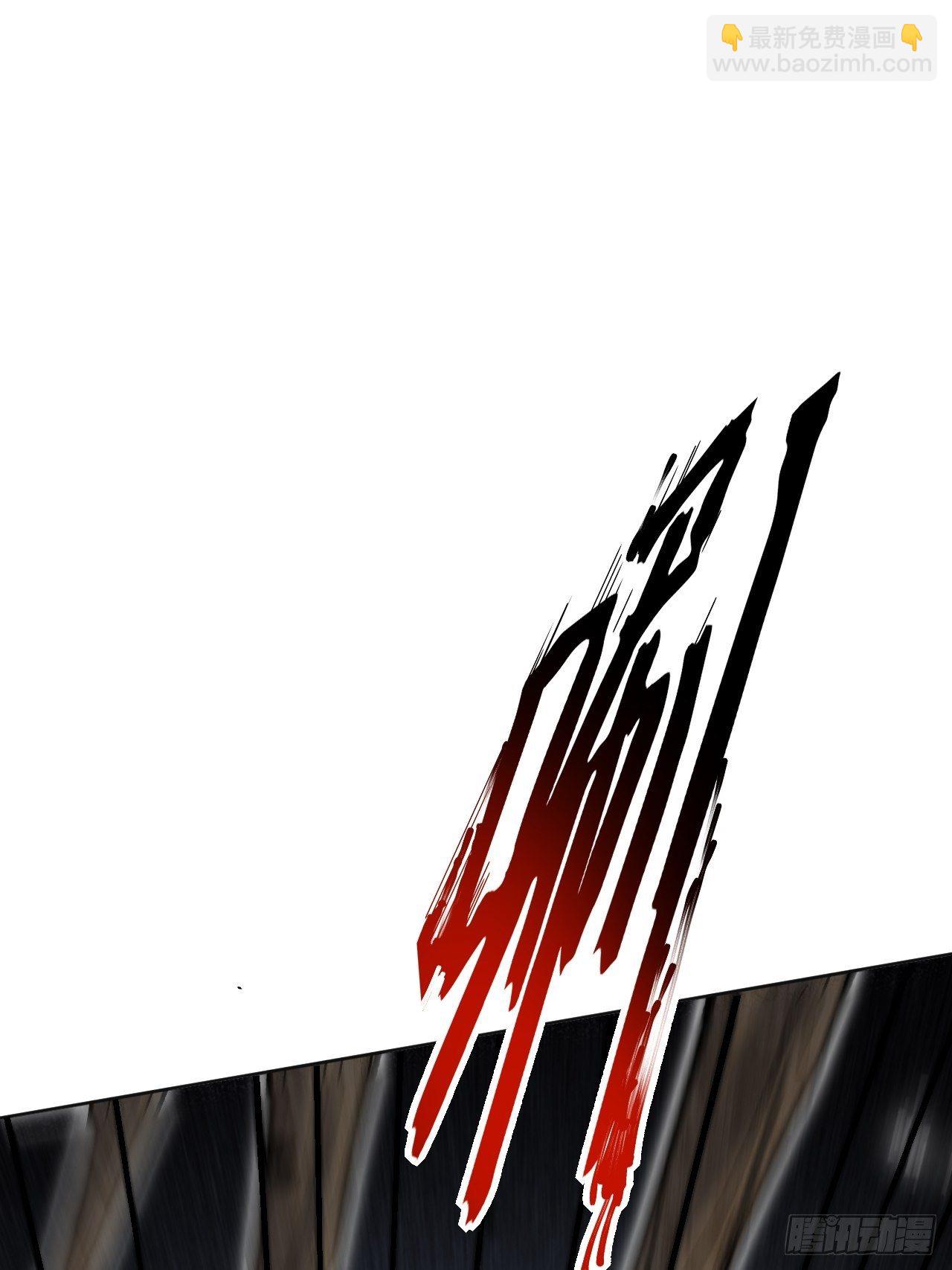 第38话：画家与爱人（八）13