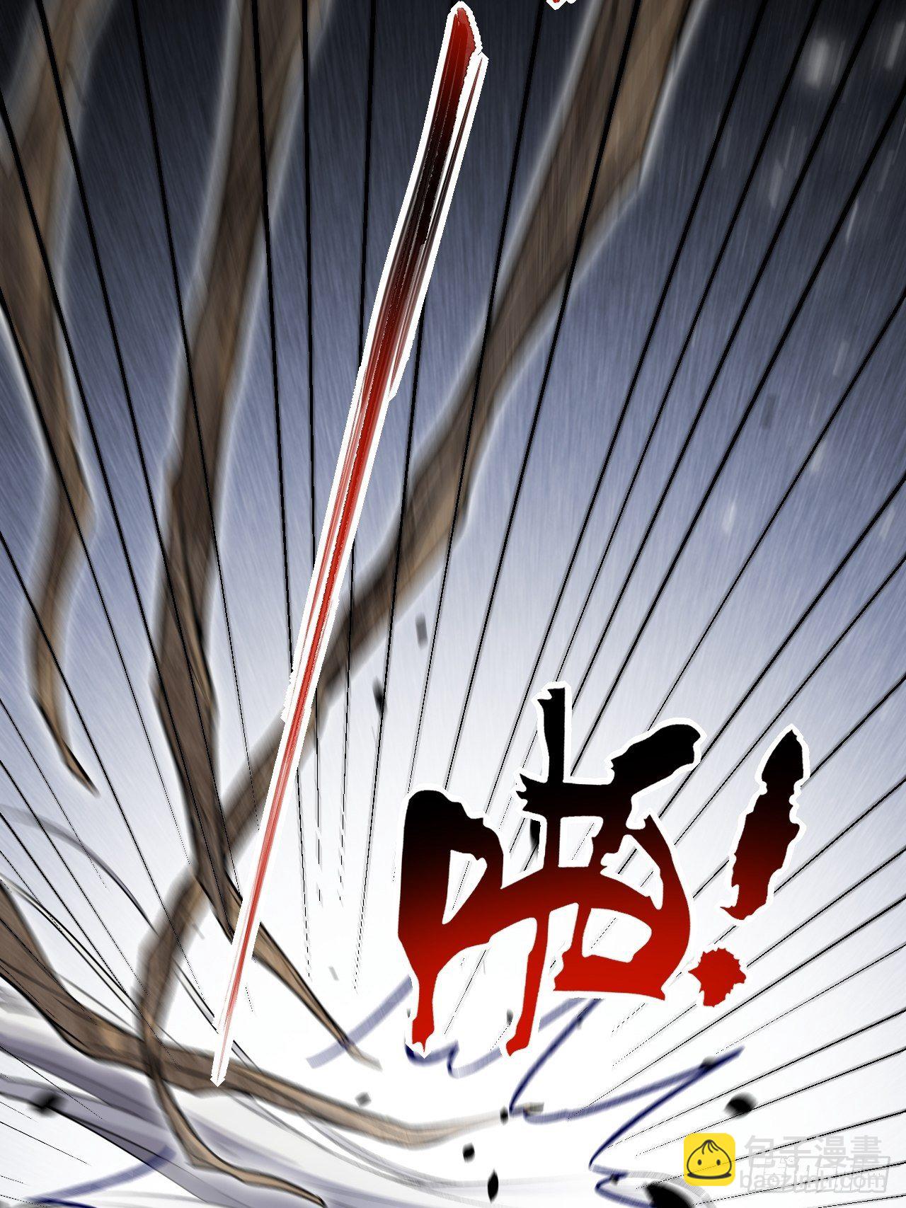 第38话：画家与爱人（八）14