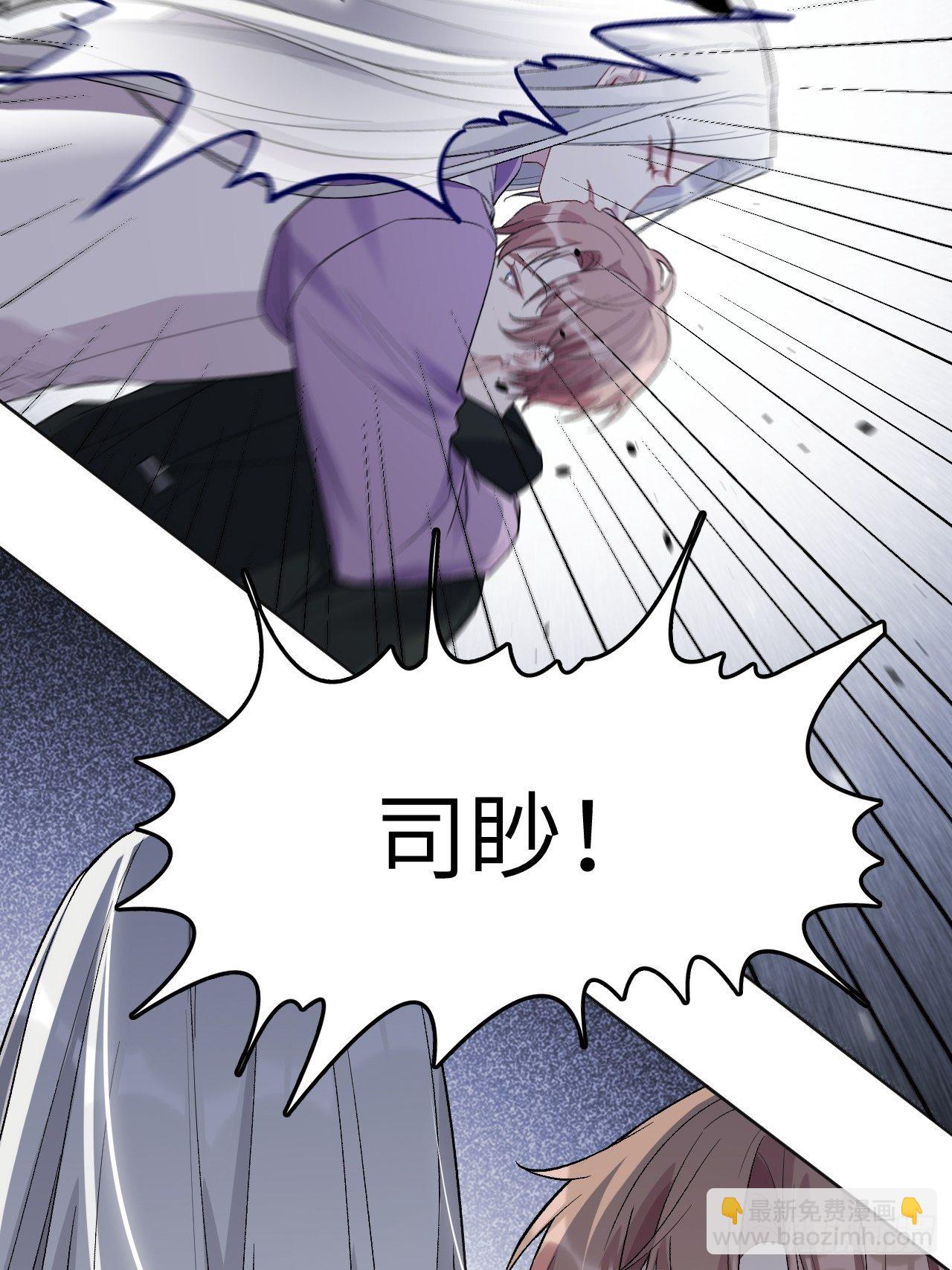 第38话：画家与爱人（八）15