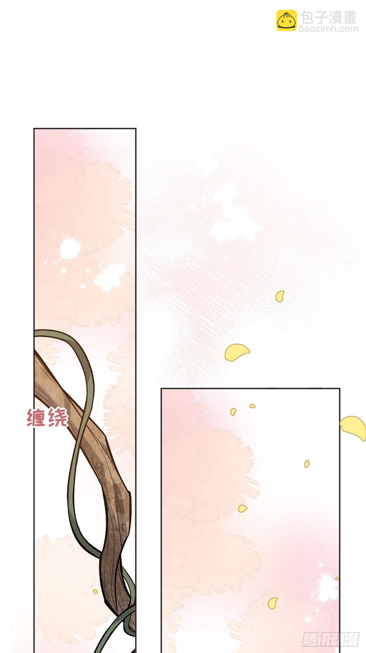 第38话：画家与爱人（八）37