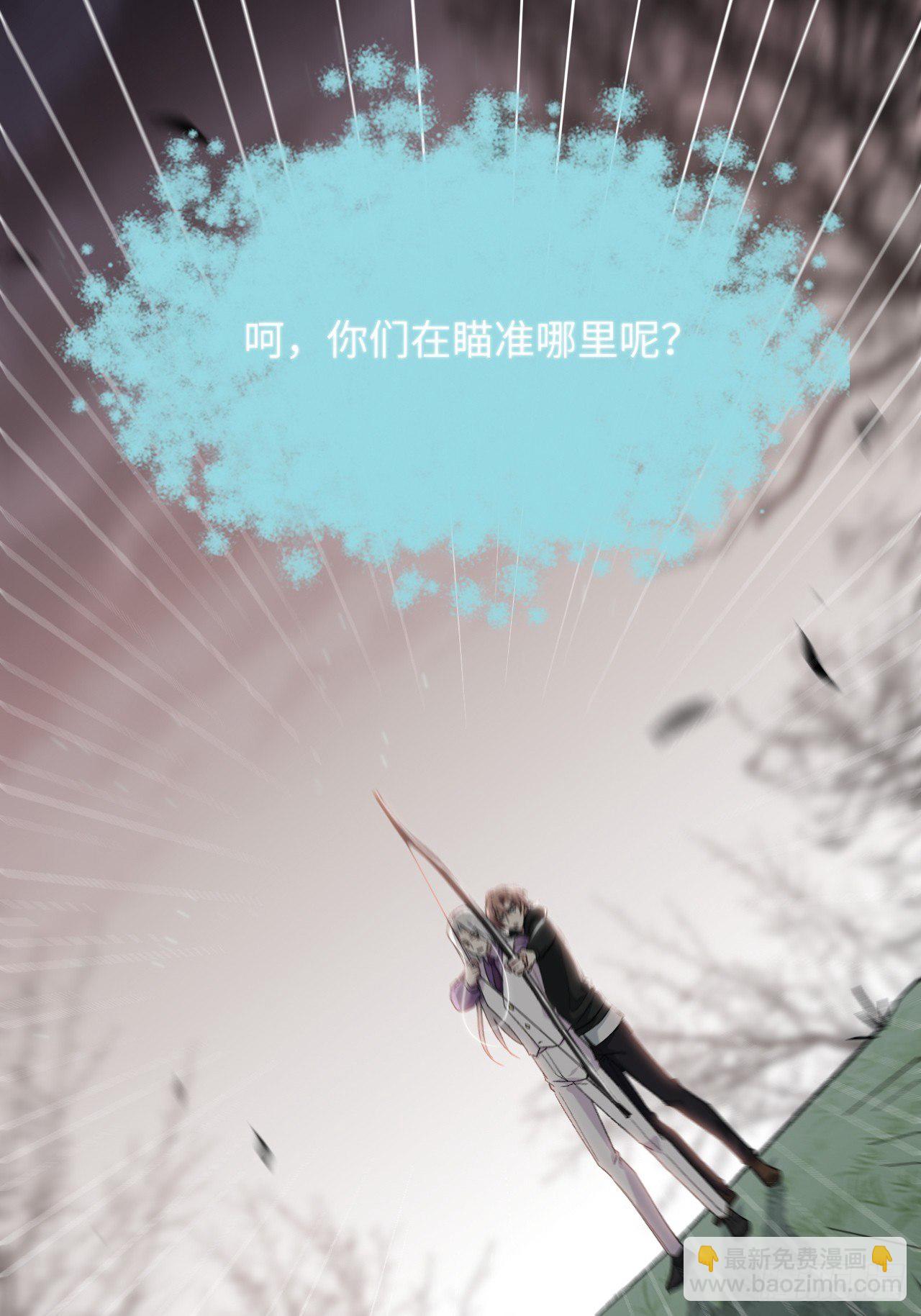 第38话：画家与爱人（八）54
