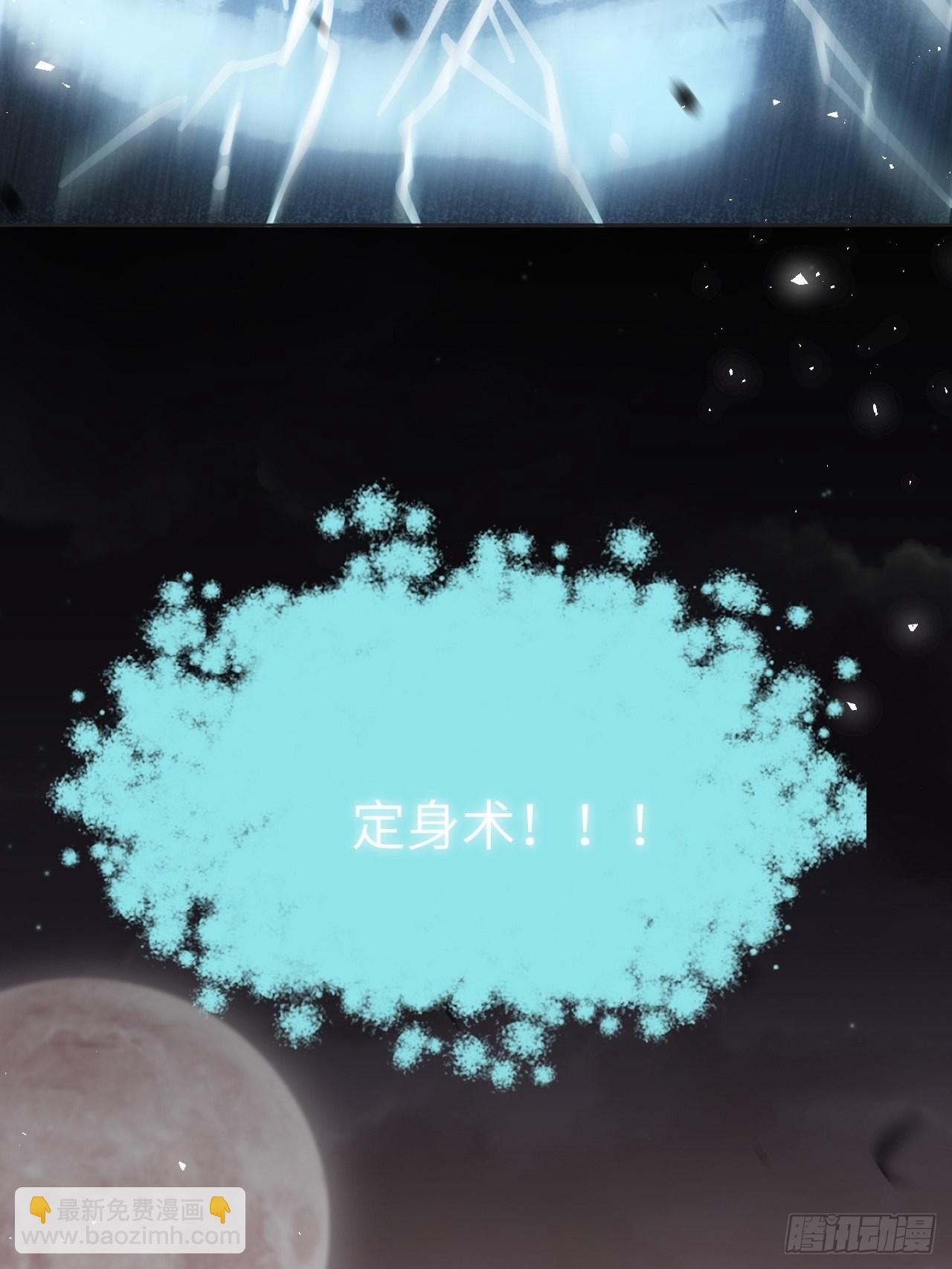 第38话：画家与爱人（八）70