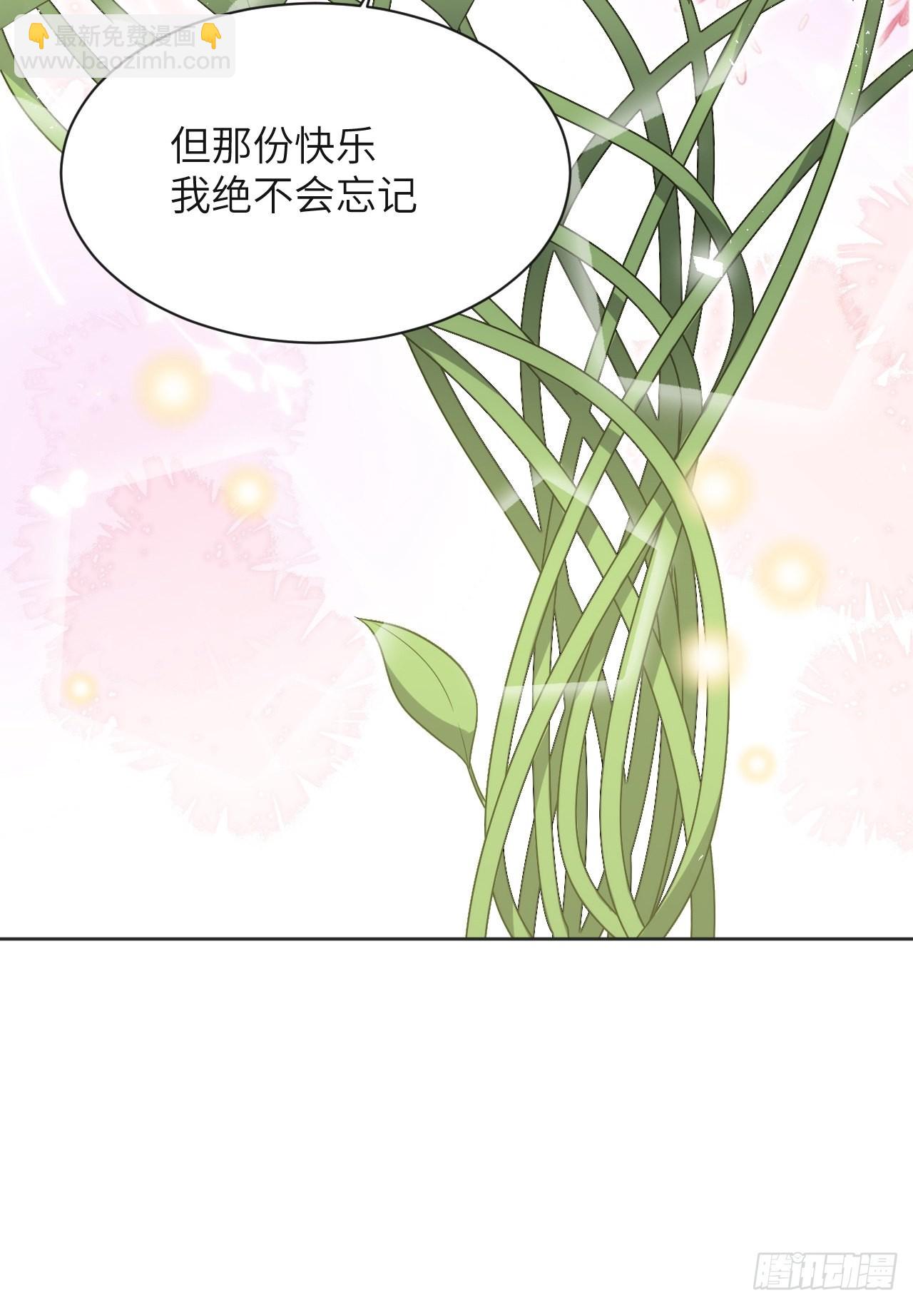 第48话：蝉妖知知（九）38