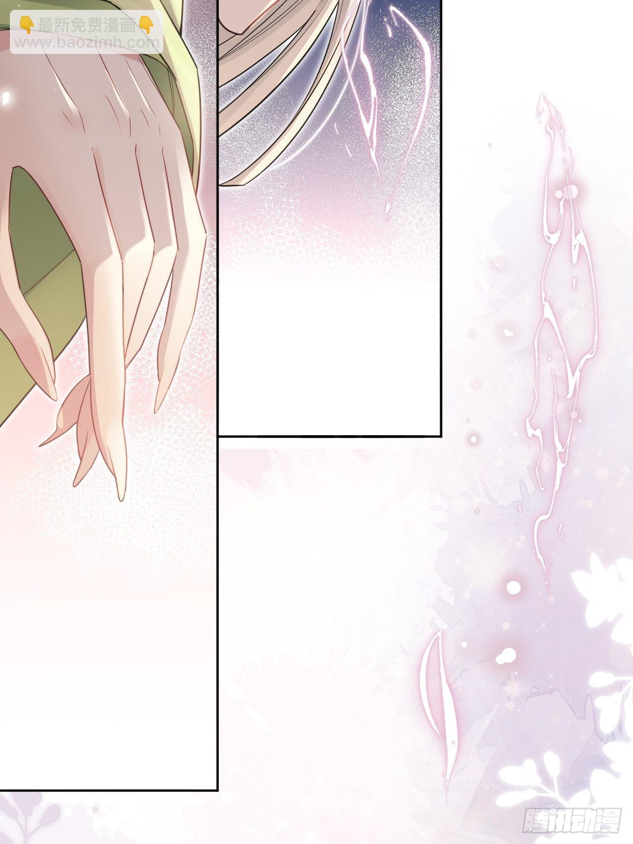 第49话：蝉妖知知（十）31