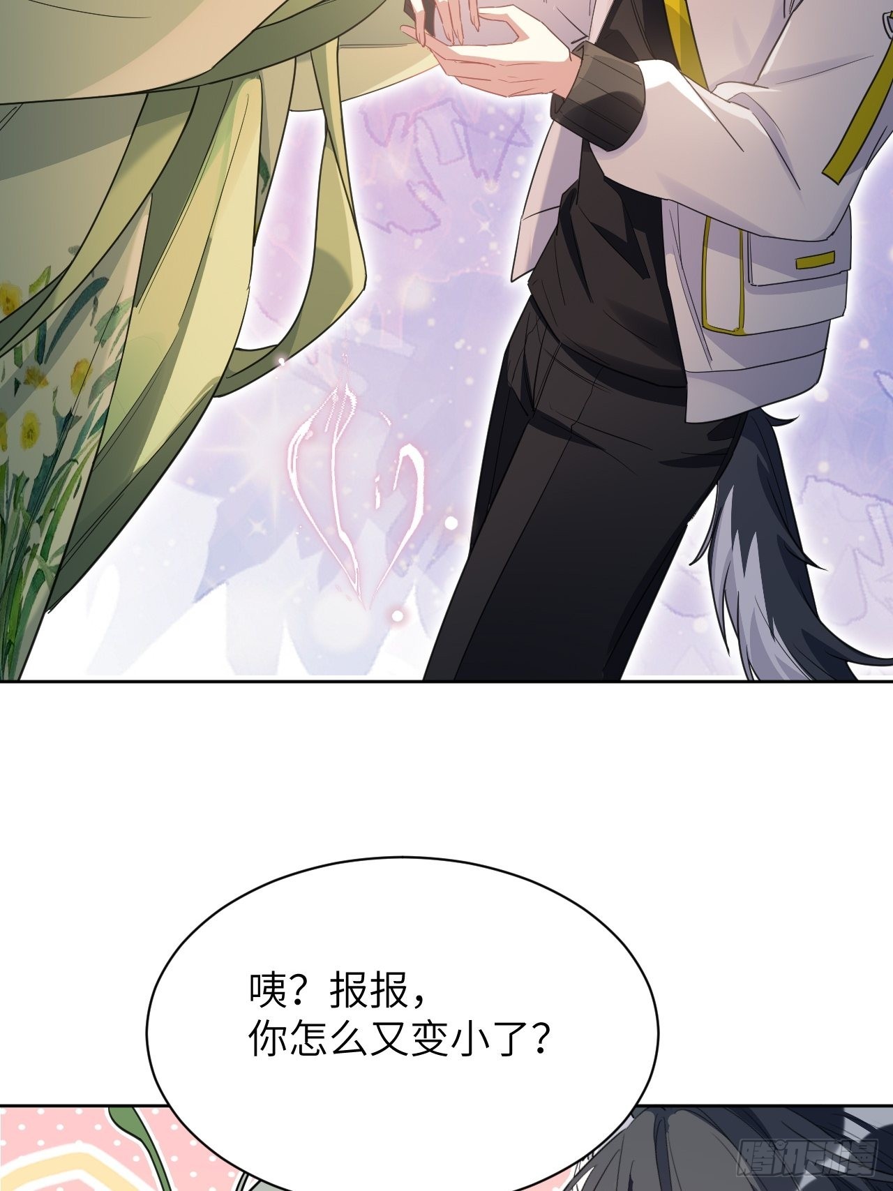 第49话：蝉妖知知（十）33