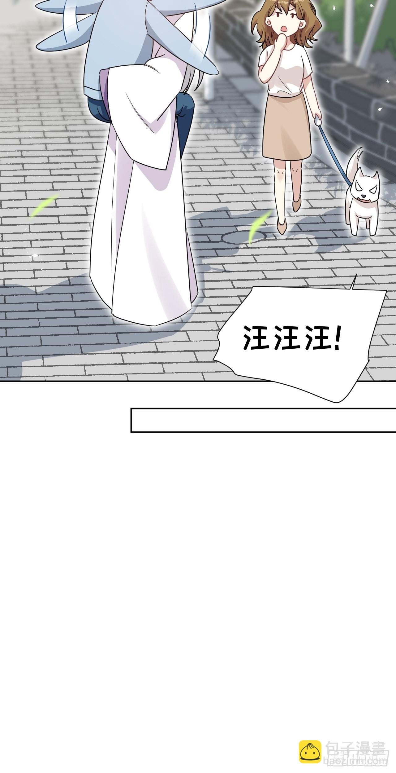 第49话：蝉妖知知（十）46